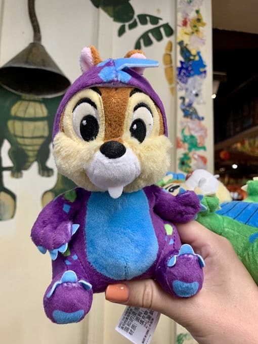 animal kingdom plush