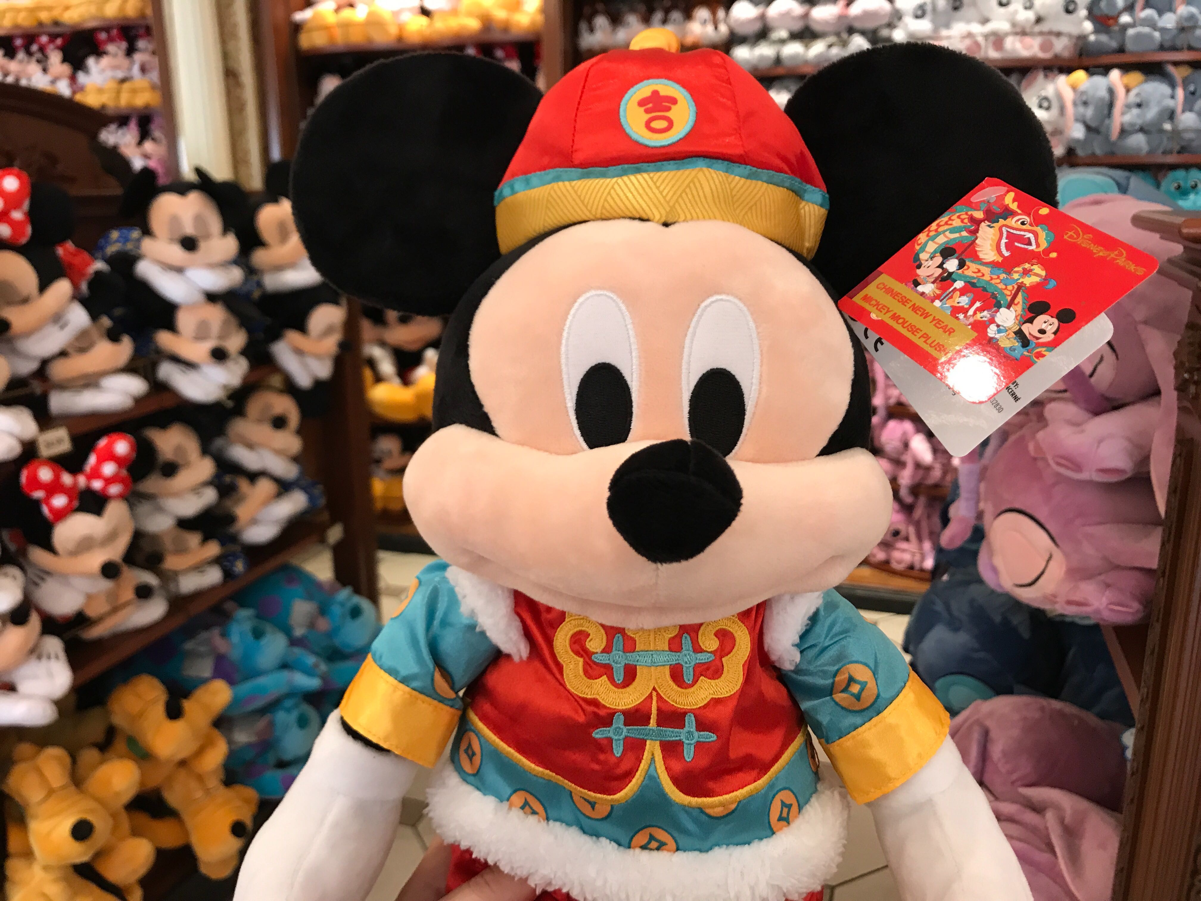 Lunar New Year Mickey plush 1/20/20 1