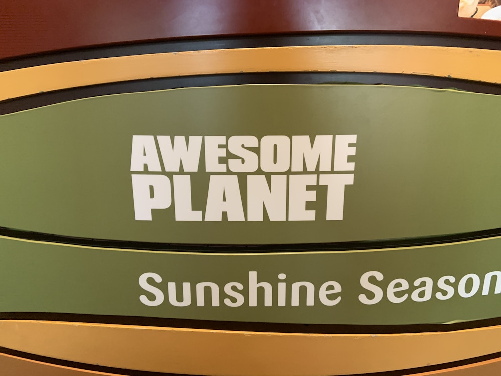 Awesome Planet signage 1/12/20 3