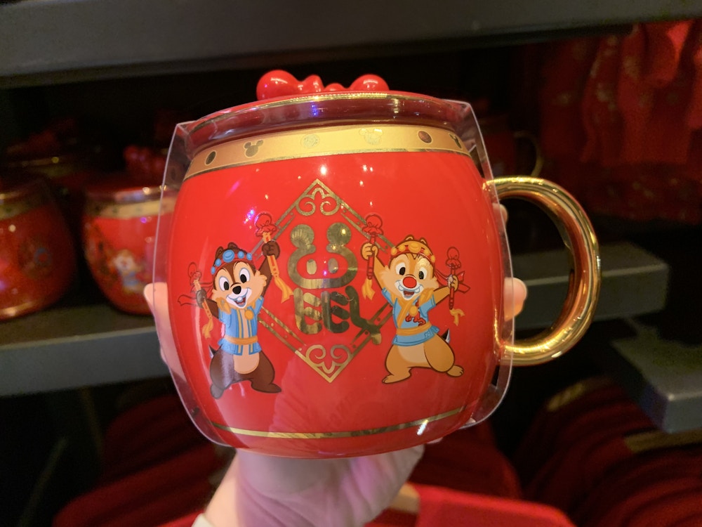 Disney Is Selling A Lunar New Year Mickey Mug