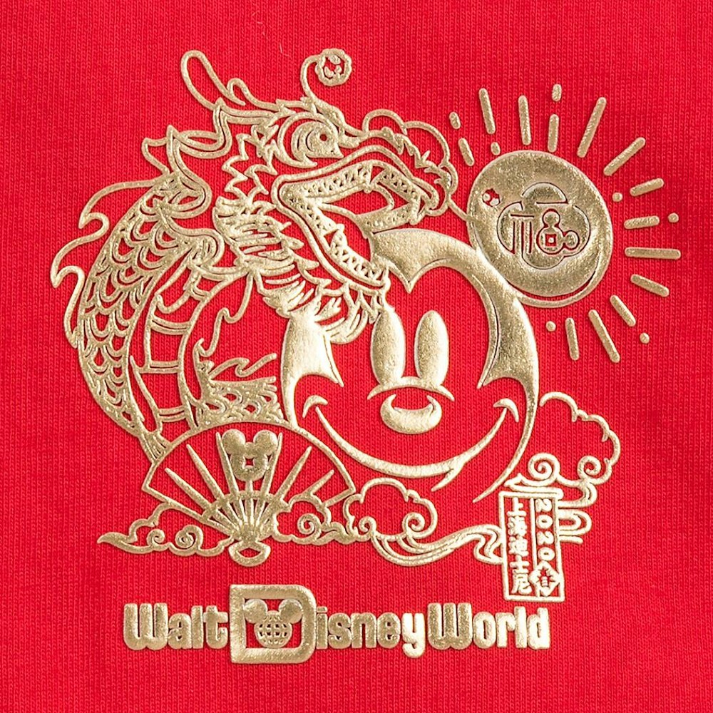 Lunar New Year Spirit Jersey for Adults – Walt Disney World - $69.99