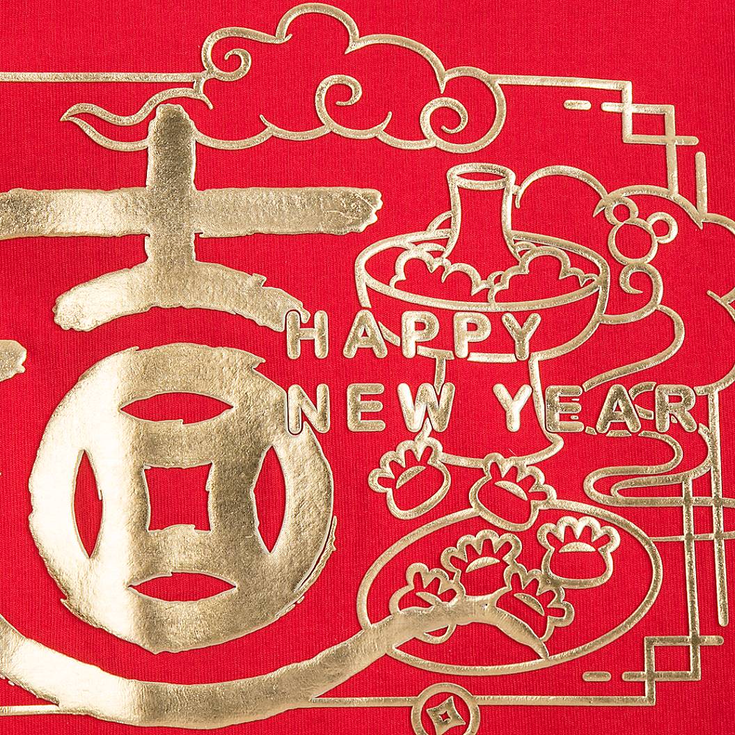 Lunar New Year Spirit Jersey for Adults &ndash; Walt Disney World - $69.99