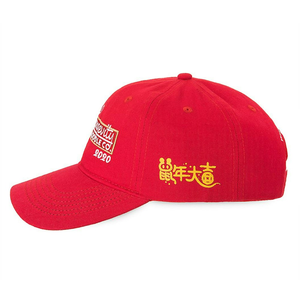 Walt Disney World Lunar New Year 2020 Baseball Cap for Adults - $29.99