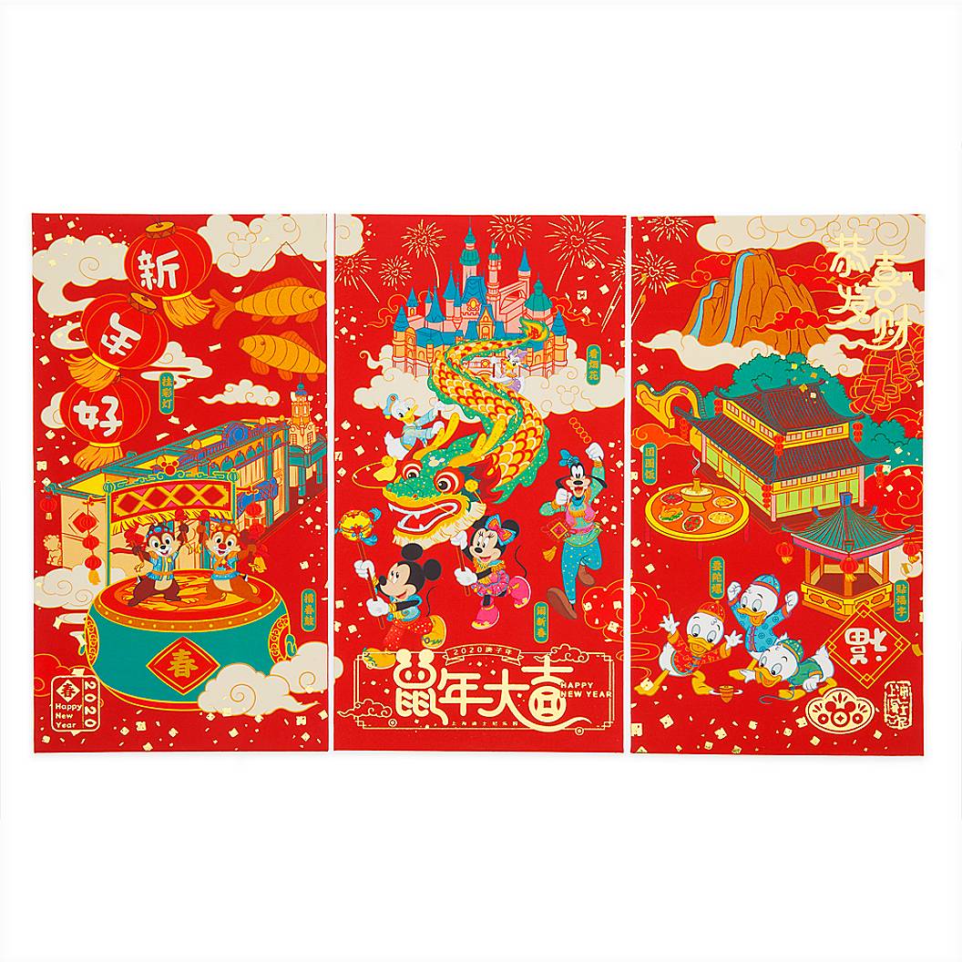 Mickey Mouse and Friends Lunar New Year 2020 Red Packet Envelopes &ndash; Walt Disney World - $9.99