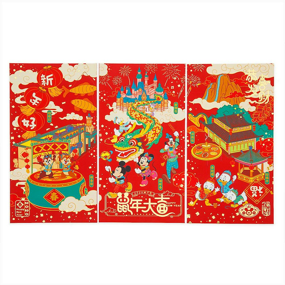 Mickey Mouse and Friends Lunar New Year 2020 Red Packet Envelopes – Walt Disney World - $9.99