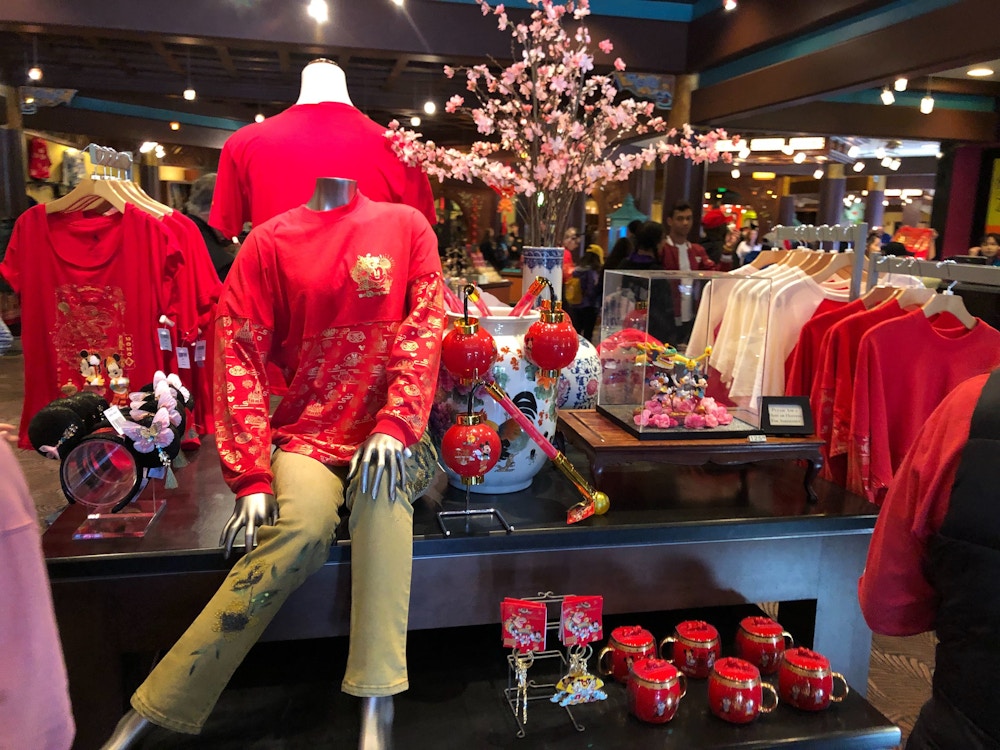 Lunar New Year Disney World 1/20/20 35