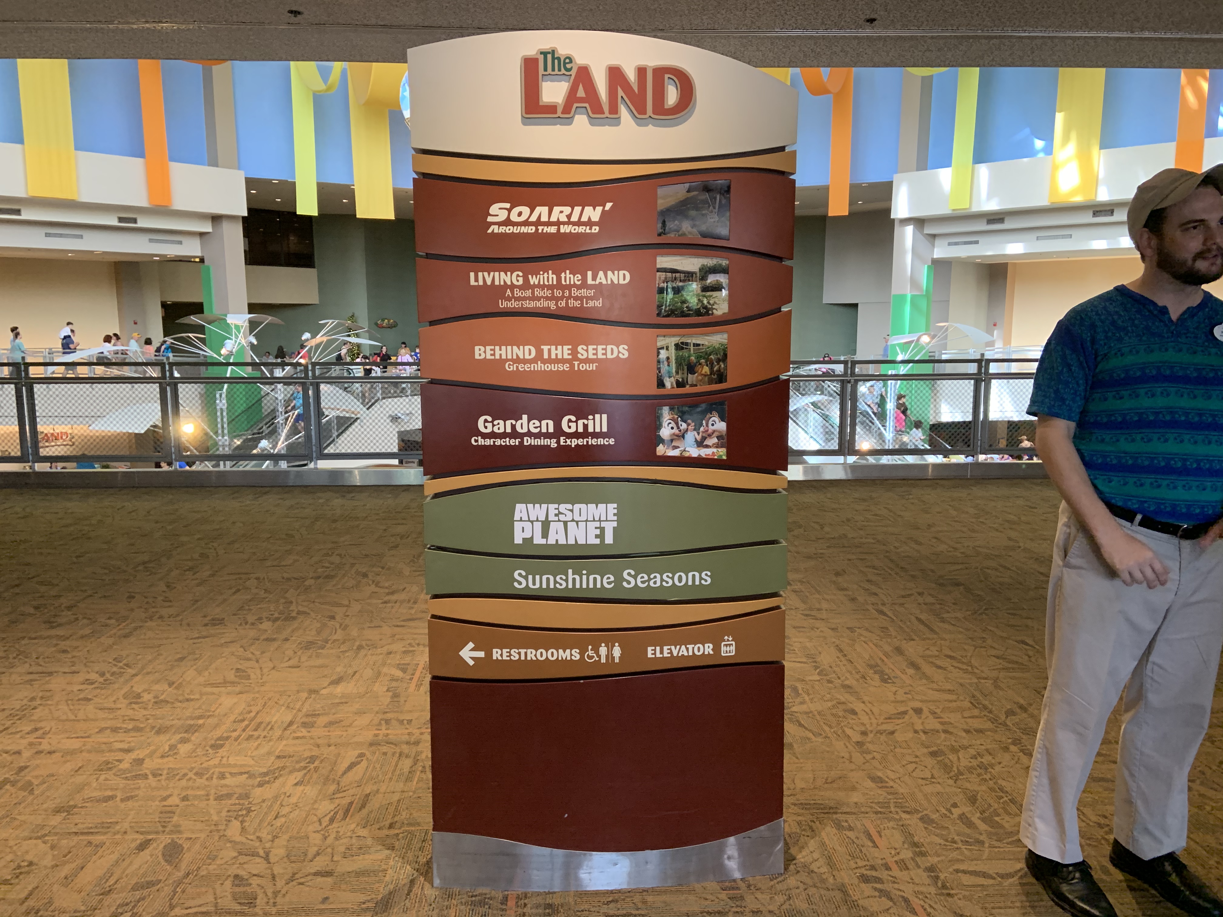 Awesome Planet signage 1/12/20 4