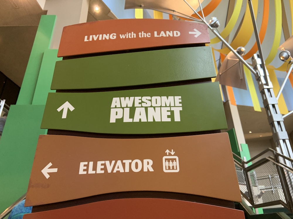 Awesome Planet signage 1/12/20 1