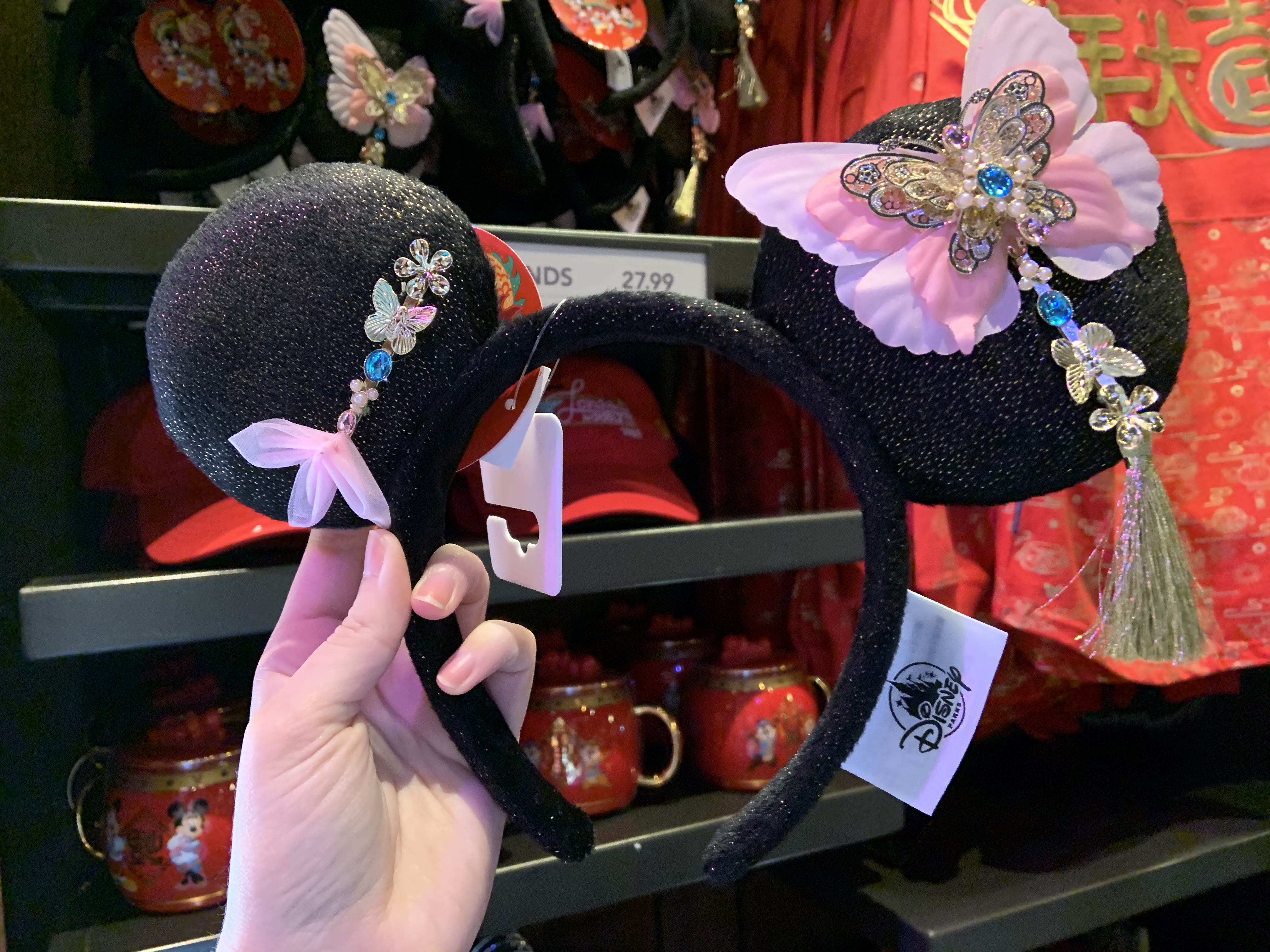 Lunar New Year Disney World 1/20/20 4