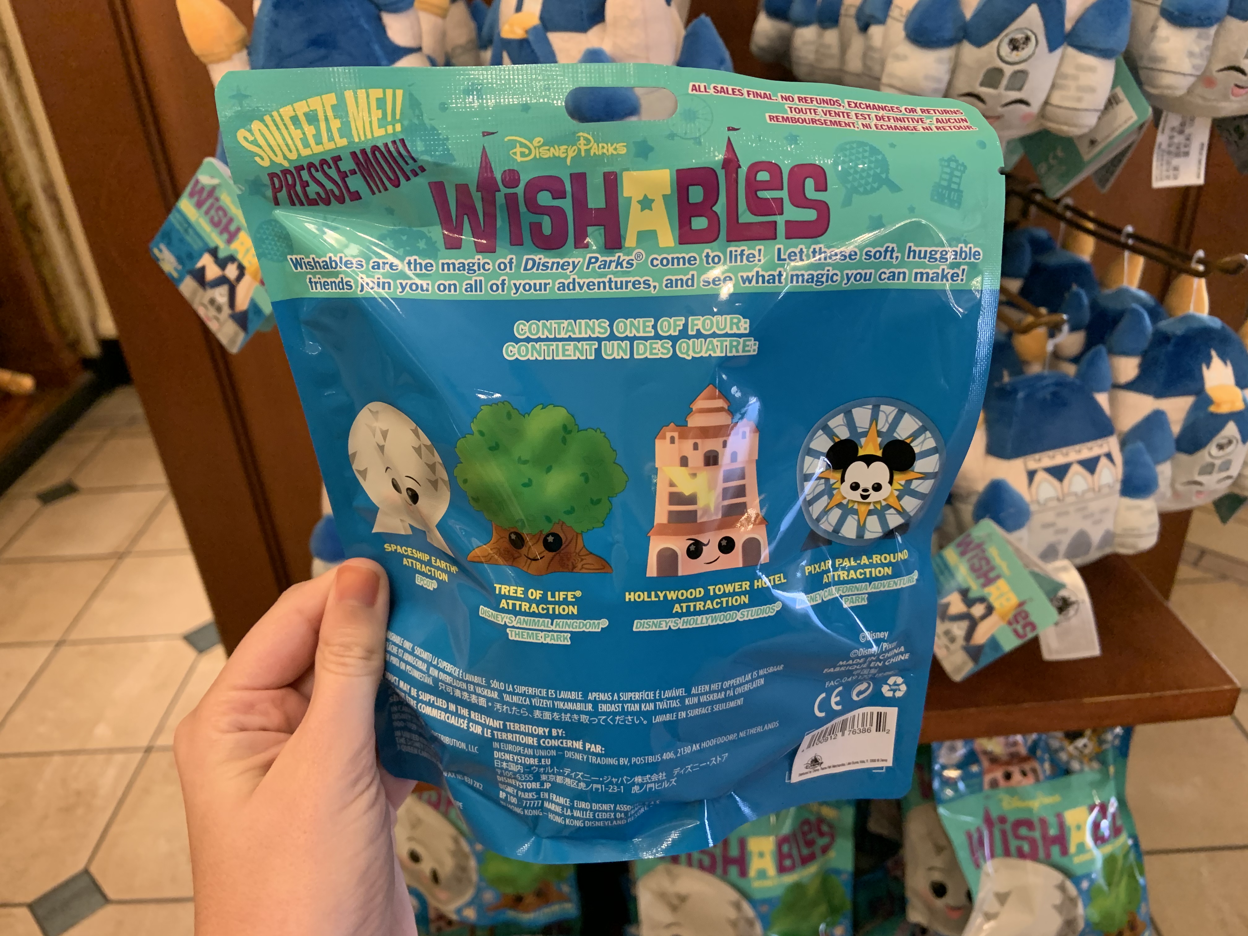Wishables 1/1/20 3