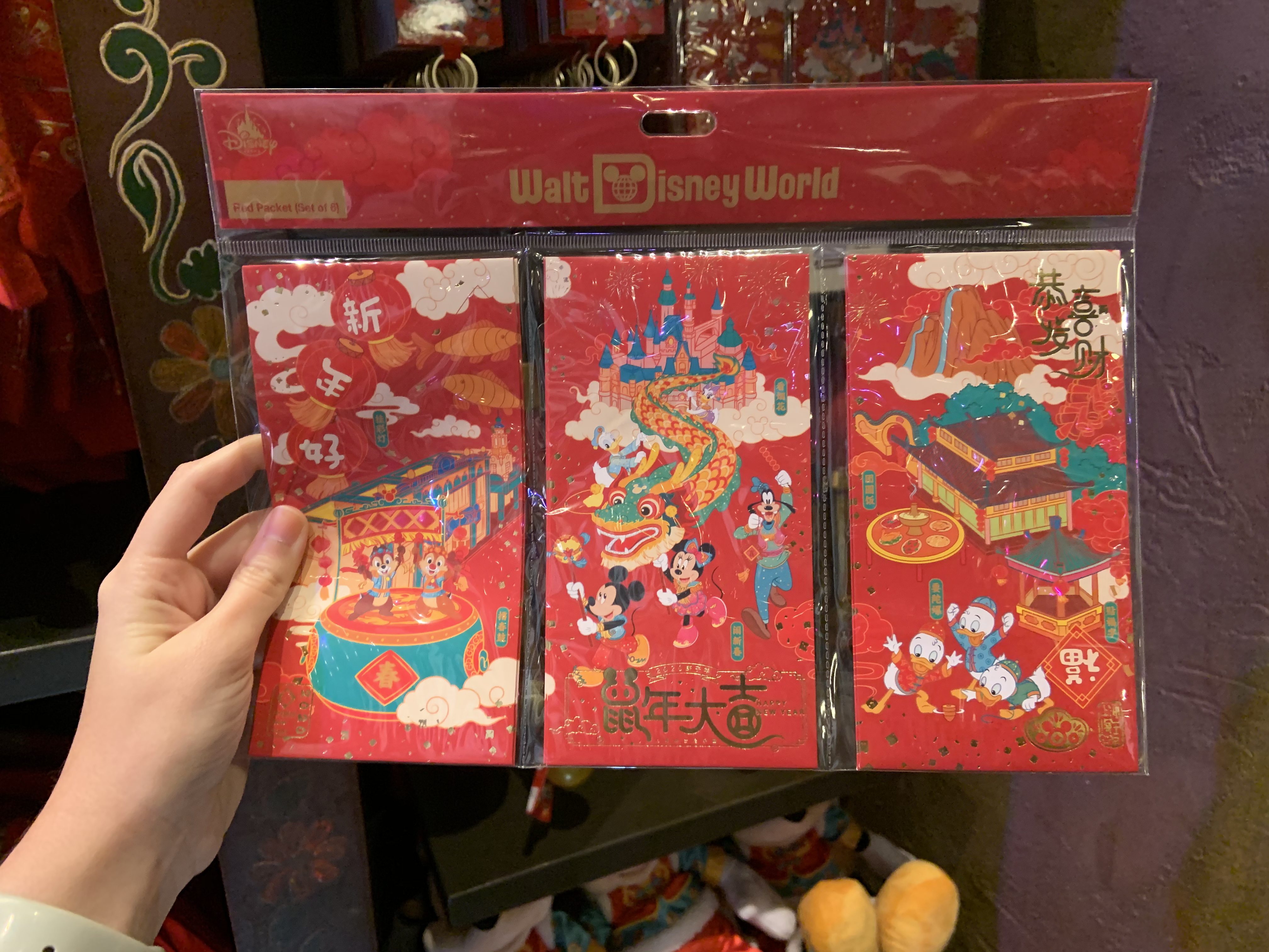 Lunar New Year Disney World 1/20/20 26