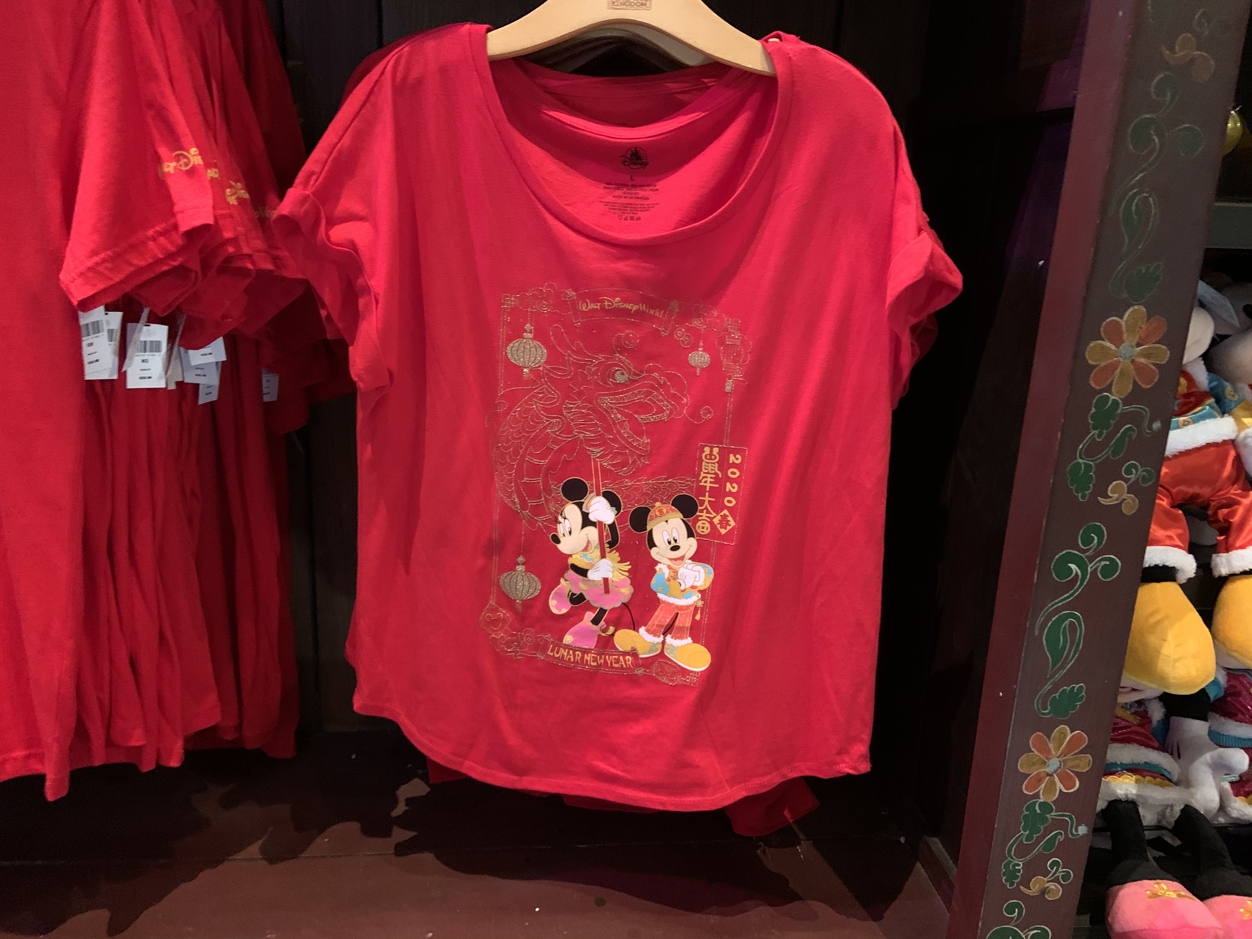 PHOTOS: Lunar New Year Merchandise Celebrates the Year of the Mouse at