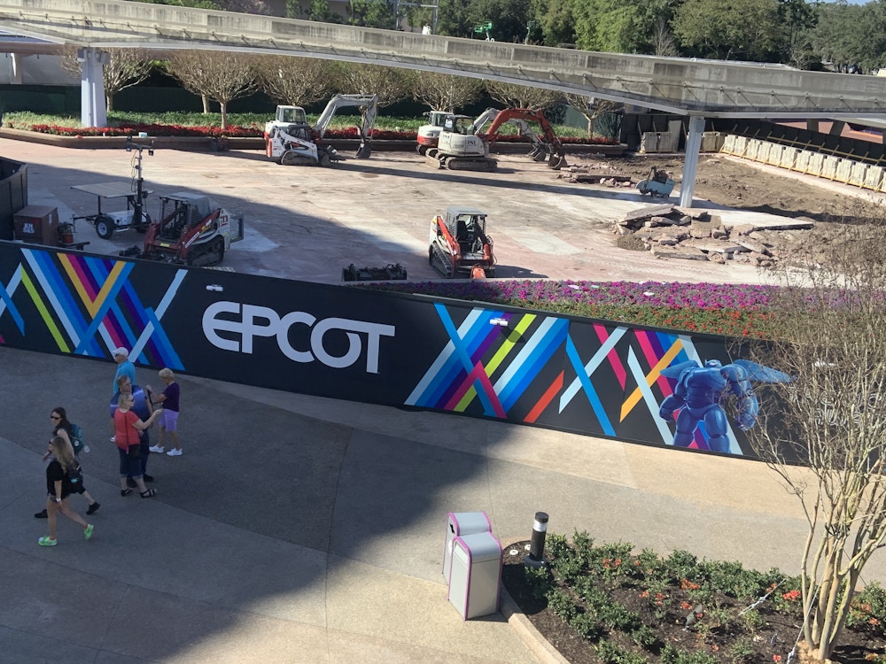 EPCOT entry fountain 1/13/20 1