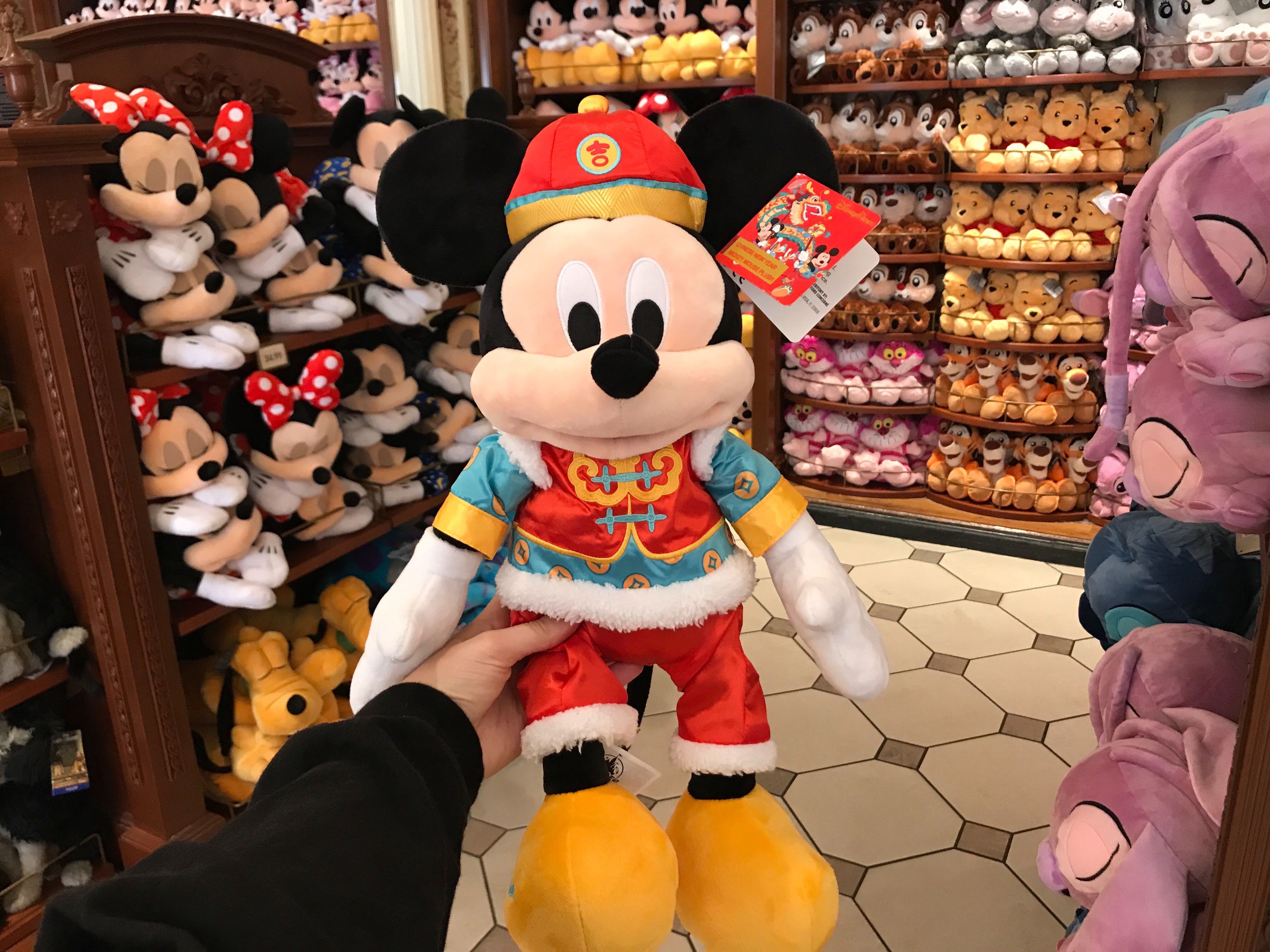 Lunar New Year Mickey plush 1/20/20 2