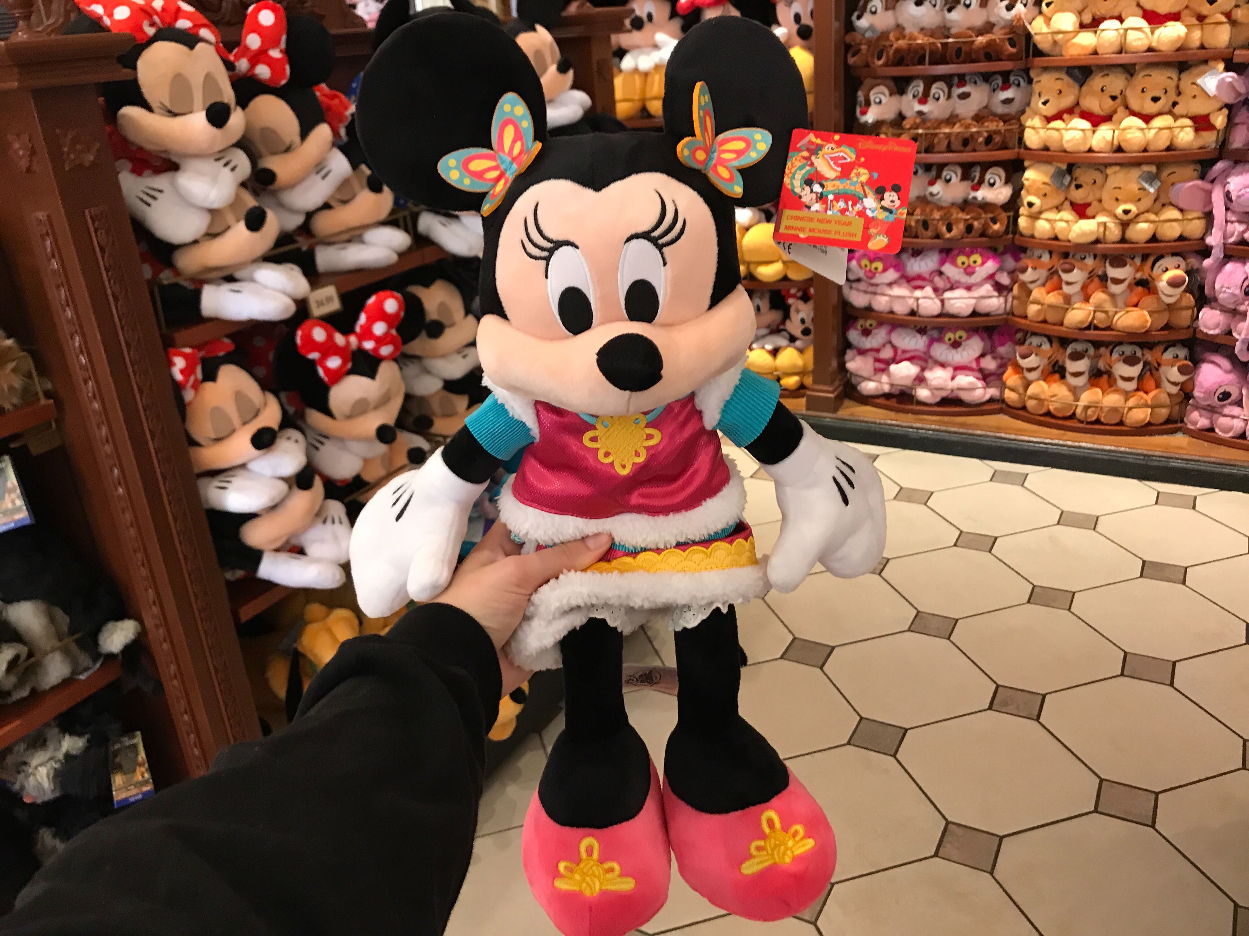 Minnie Lunar New Year plush 1/20/20 2
