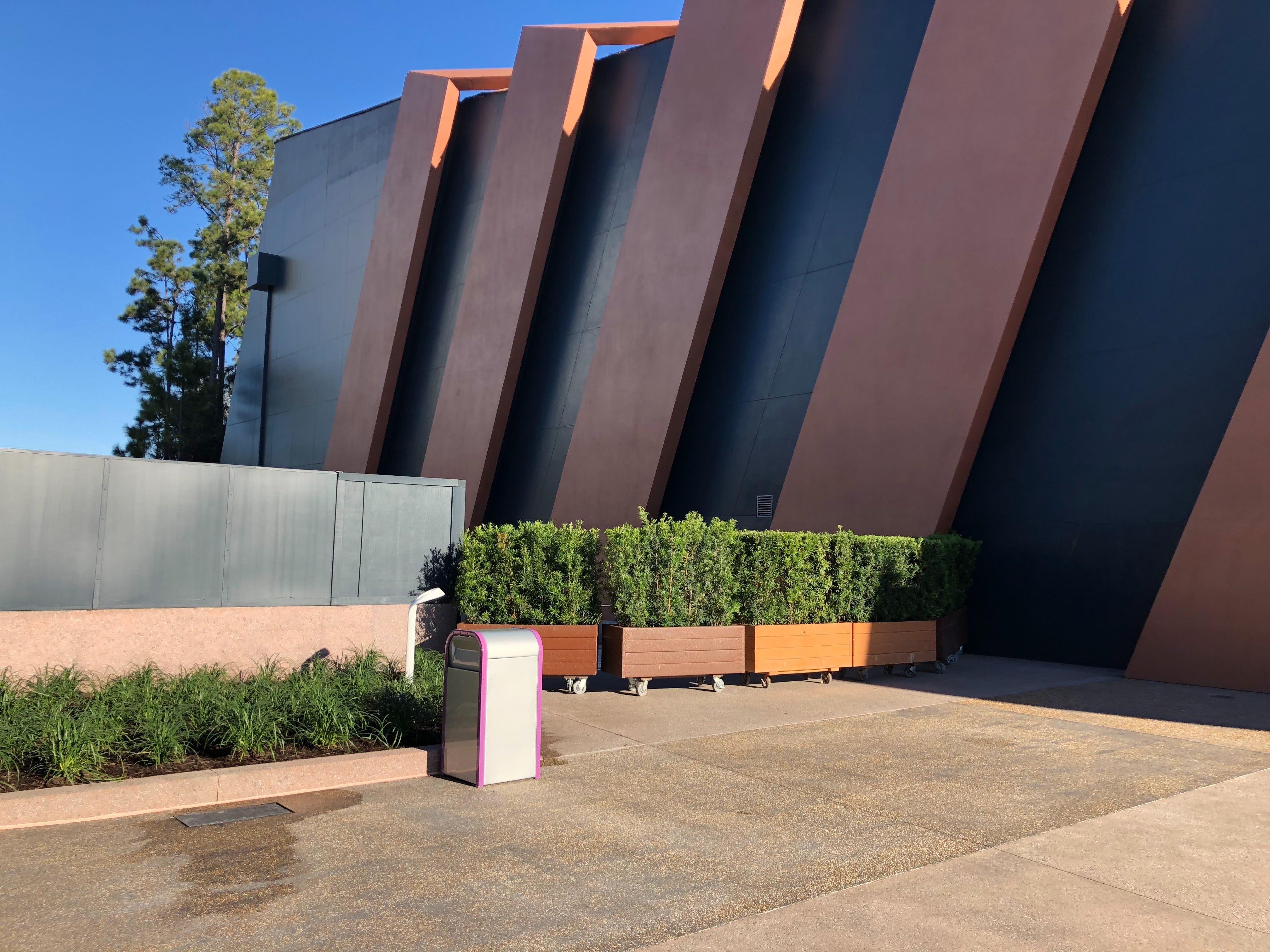 Epcot bypass
