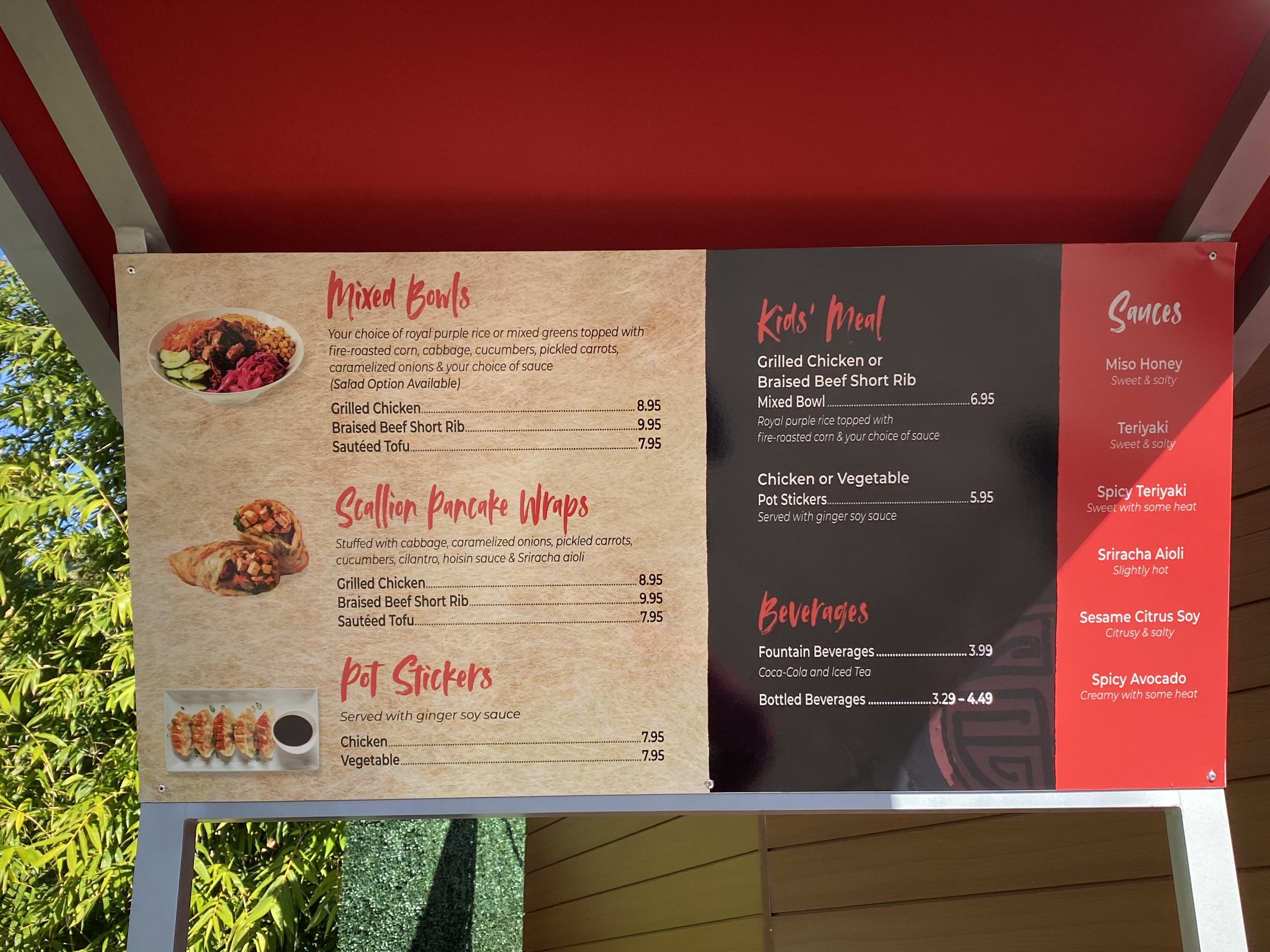 asian street eats dl