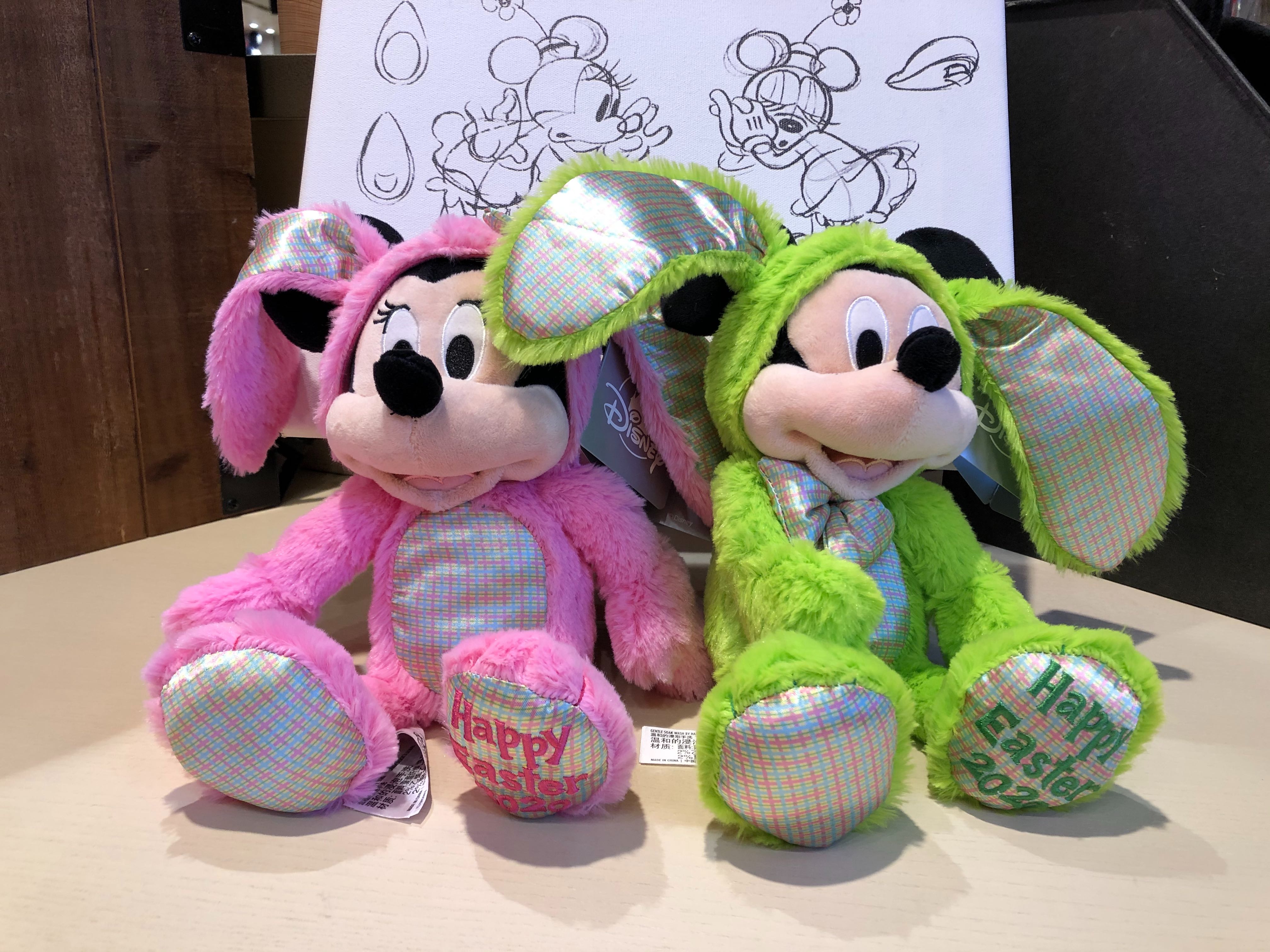 ぬいぐるみ Disney - WDW 2003 Easter  Disney bear Vintage Disney Store 1999 Winnie Pooh Easter Bunny Mini Bean