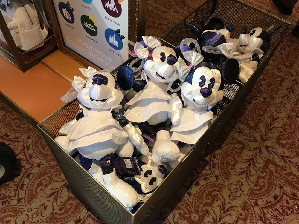 January Minnie Main Attraction Space Mountain Merchandise PlushMugBag2020 3.jpg?auto=compress%2Cformat&fit=scale&h=750&ixlib=php 1.2