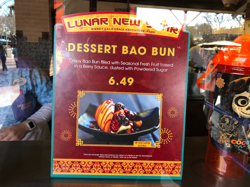 dessert bao bun lucky fortune cookery disney california adventure lunar new year 2020 menu.jpg?auto=compress%2Cformat&fit=scale&h=750&ixlib=php 1.2