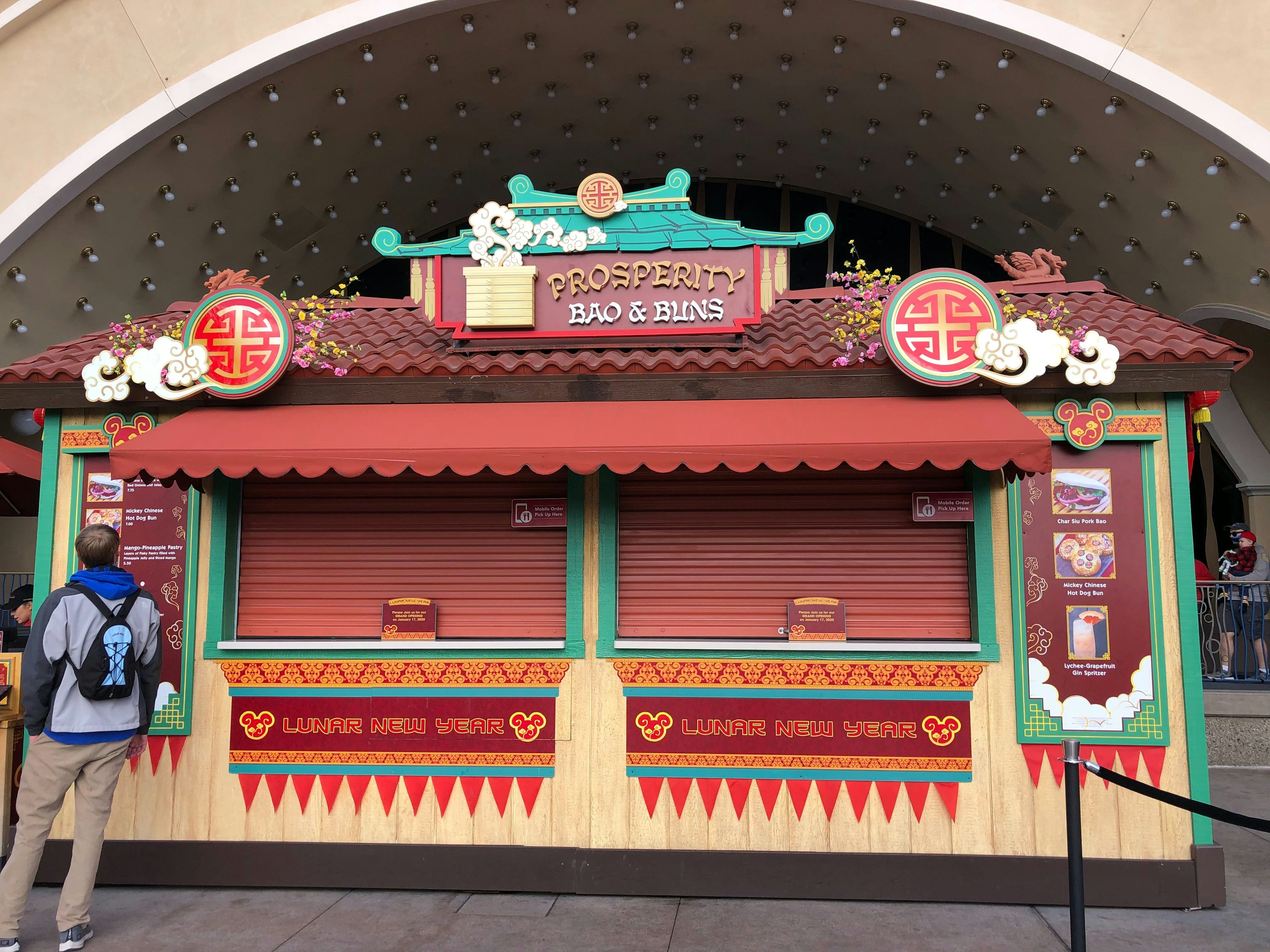 Prosperity Bao and Buns at Disney California Adventure Lunar New Year 2020