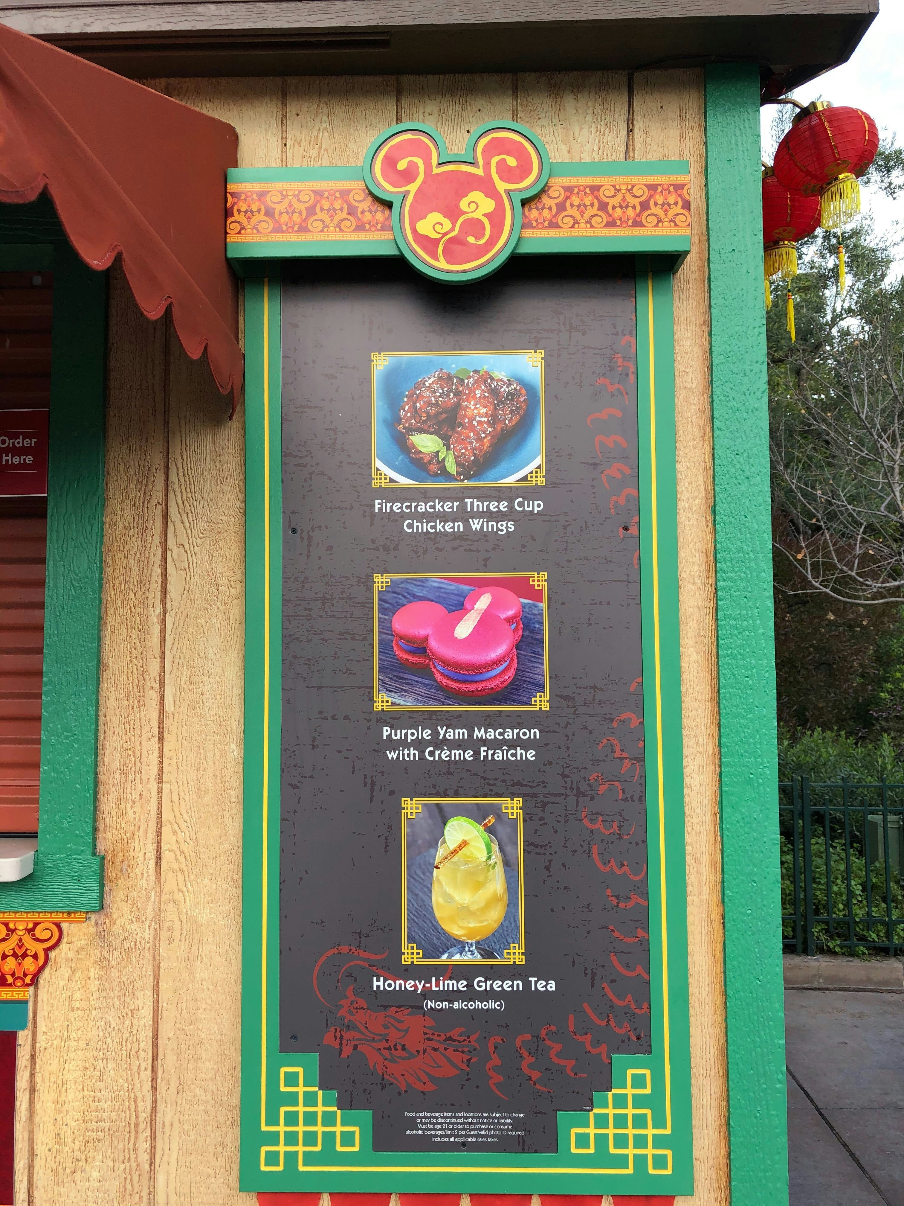 Red Dragon Spice Traders at Disney California Adventure for Lunar New Year 2020