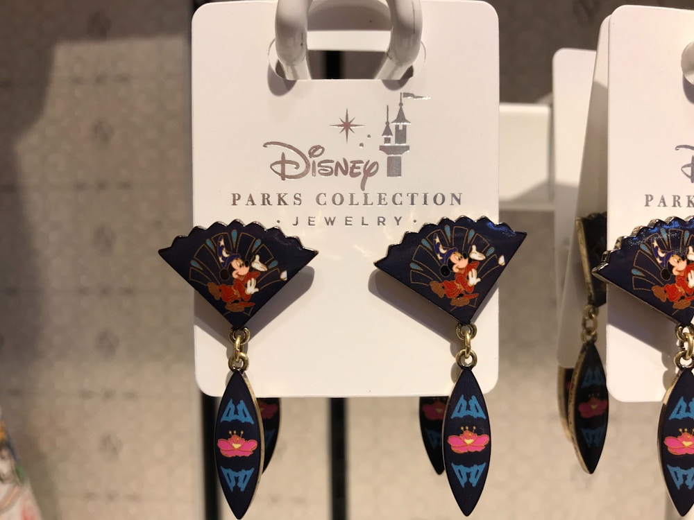 fantasia jewelry collection dress shop disney springs 5.jpg?auto=compress%2Cformat&fit=scale&h=750&ixlib=php 1.2