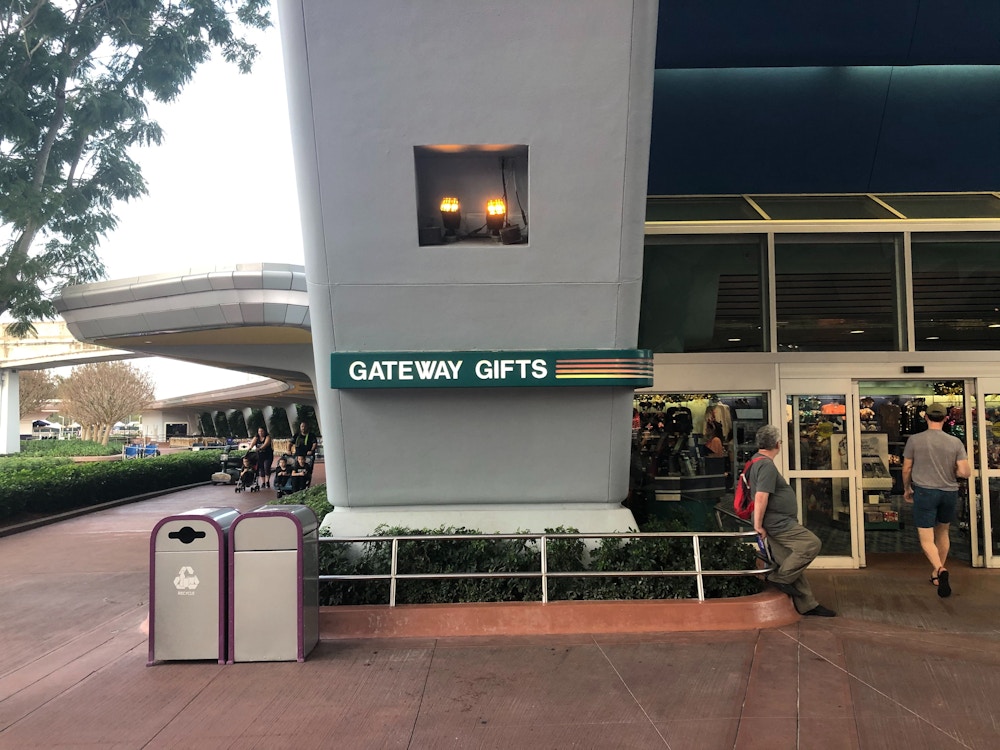 gateway-gifts-closing-2020-exterior-1.jpg