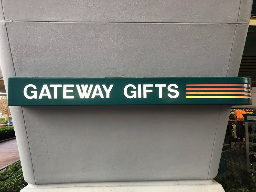 gateway-gifts-closing-2020-sign-1.jpg