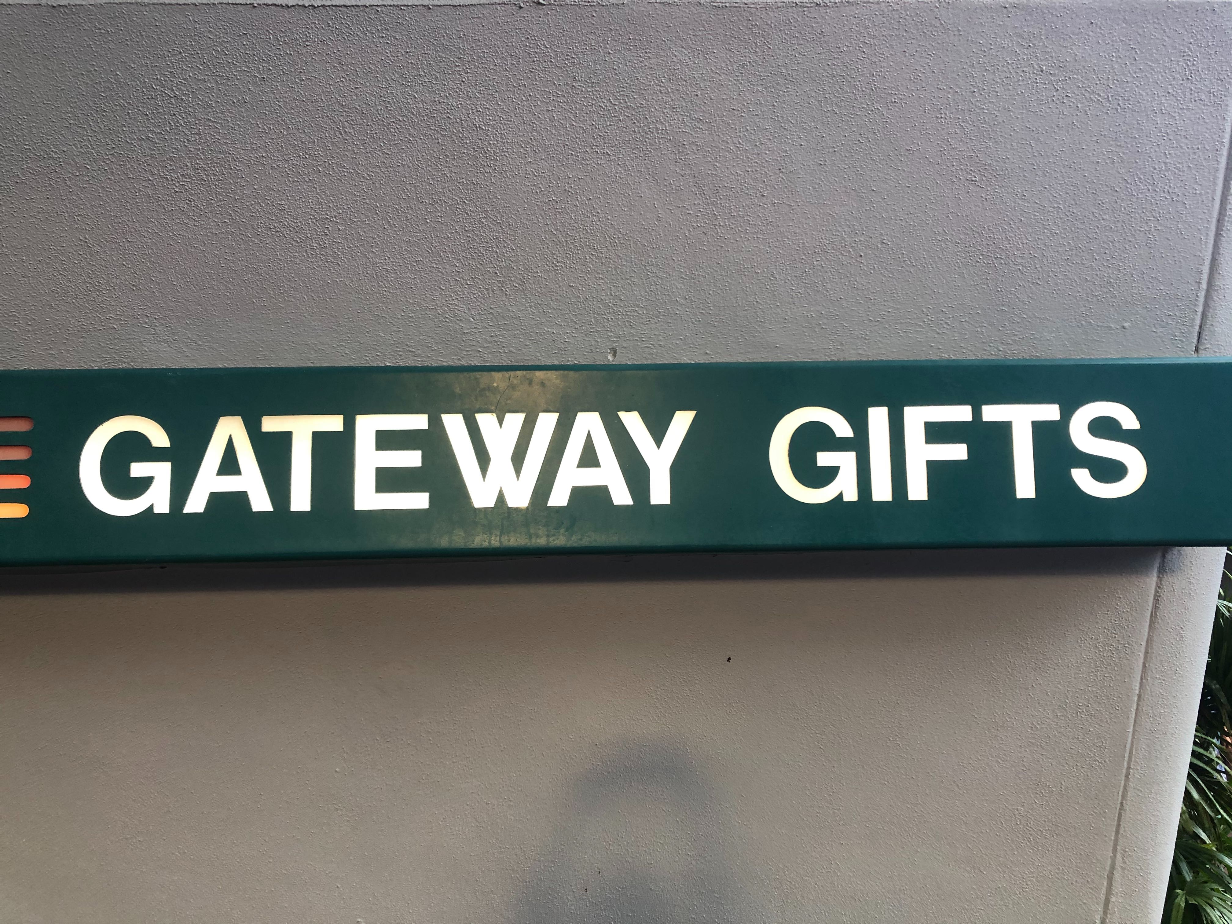 gateway-gifts-closing-2020-sign-3.jpg