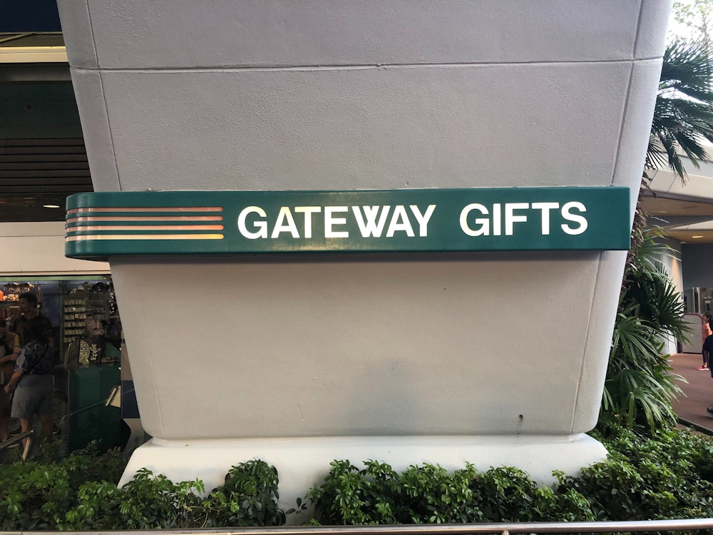 gateway-gifts-closing-2020-sign-4.jpg