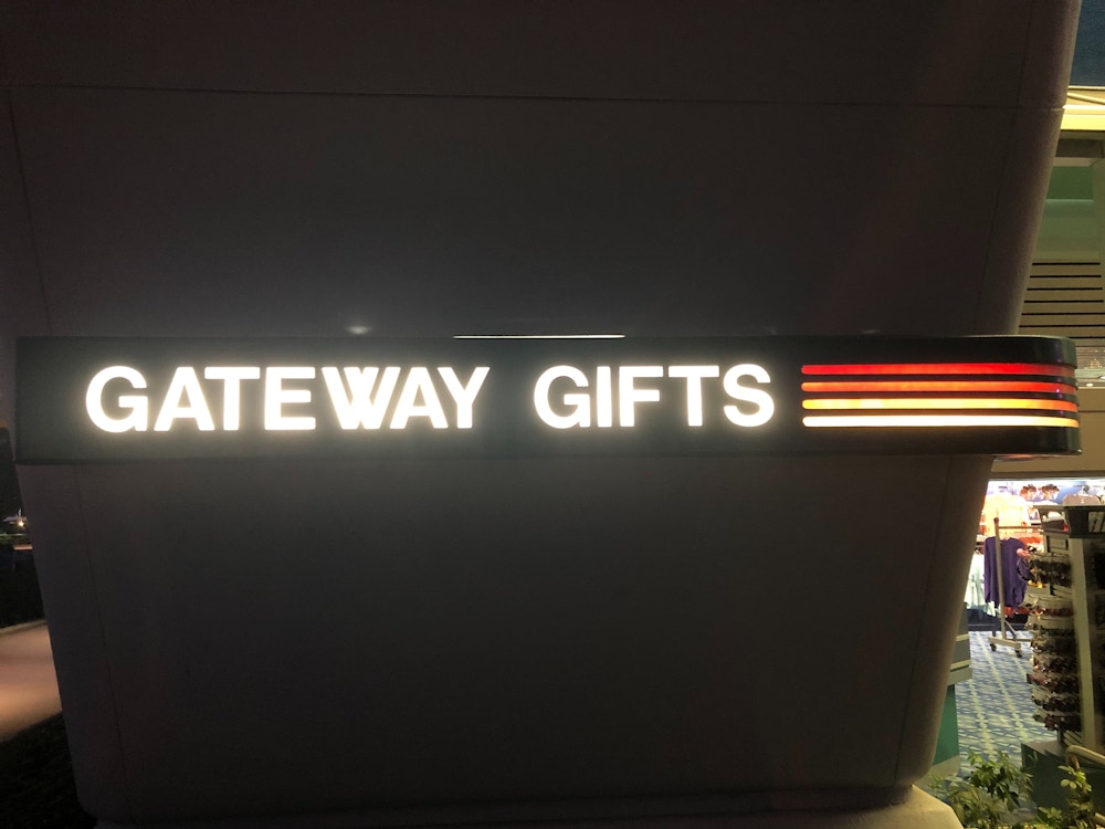 gateway-gifts-closing-2020-sign-night.jpg