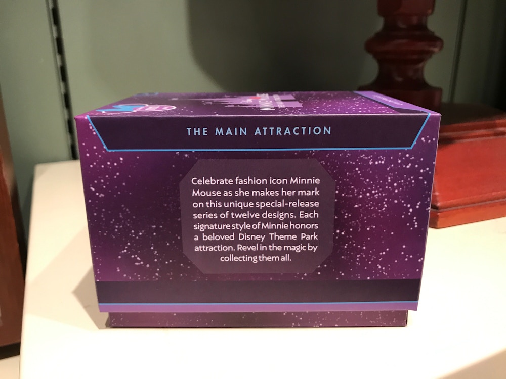 main-attraction-space-magic-band-box-side-2.jpg