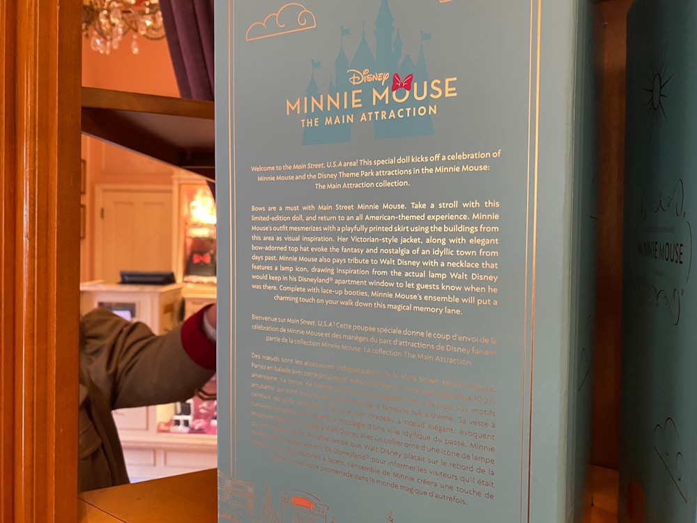 minnie-main-attraction-space-mountain-doll-box-back.jpg