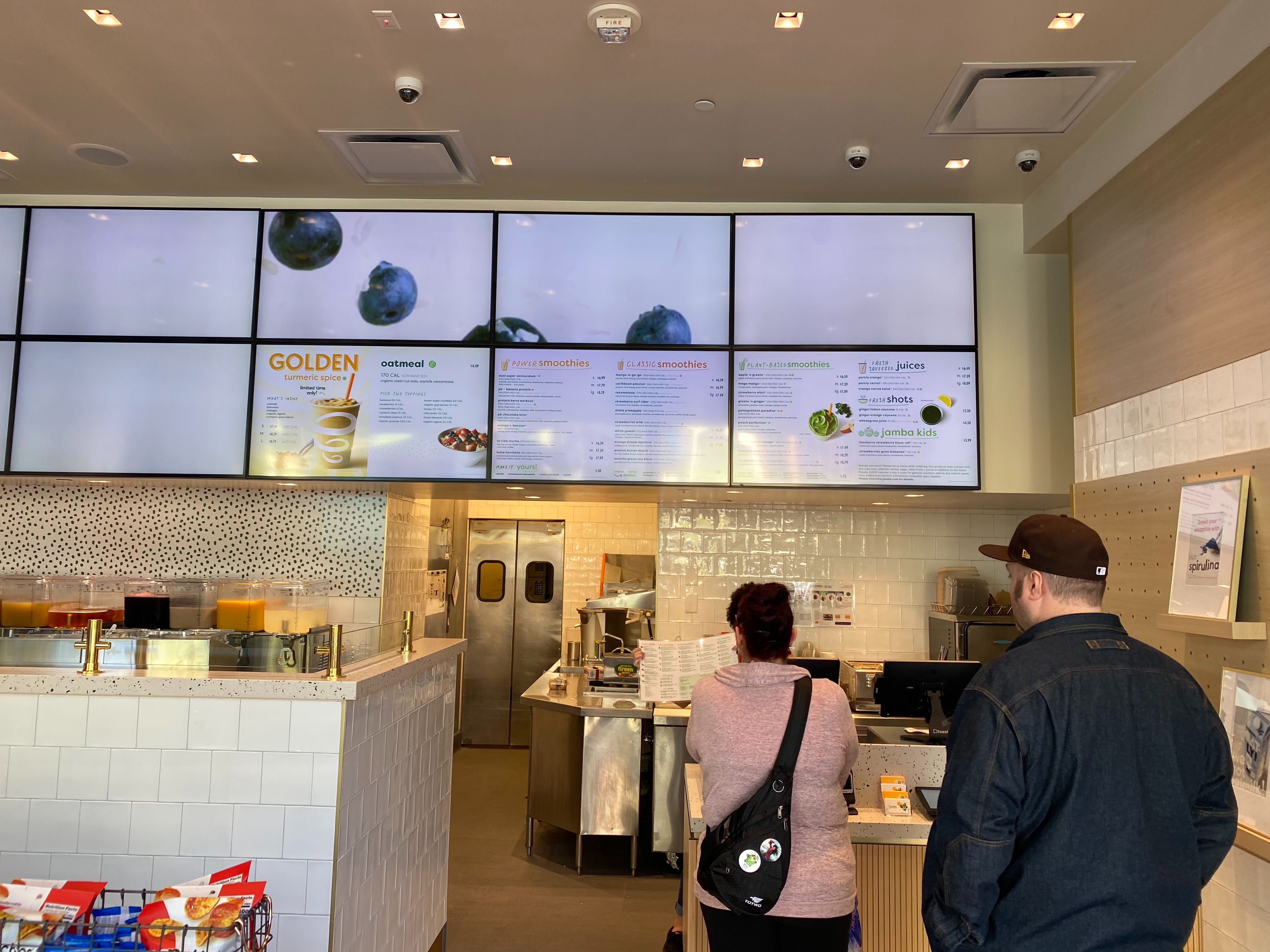 Jamba Downtown Disney