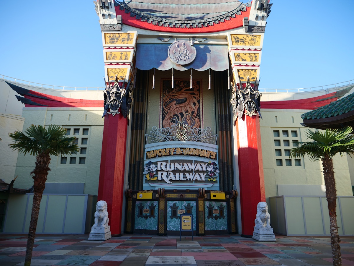 Chinese Theater