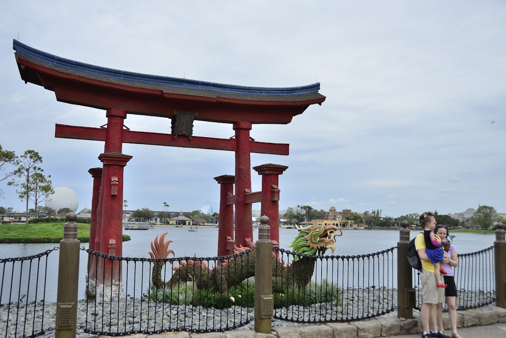 EPCOT Photo Report 2 25 20 japan topiary.JPG?auto=compress%2Cformat&fit=scale&h=667&ixlib=php 1.2