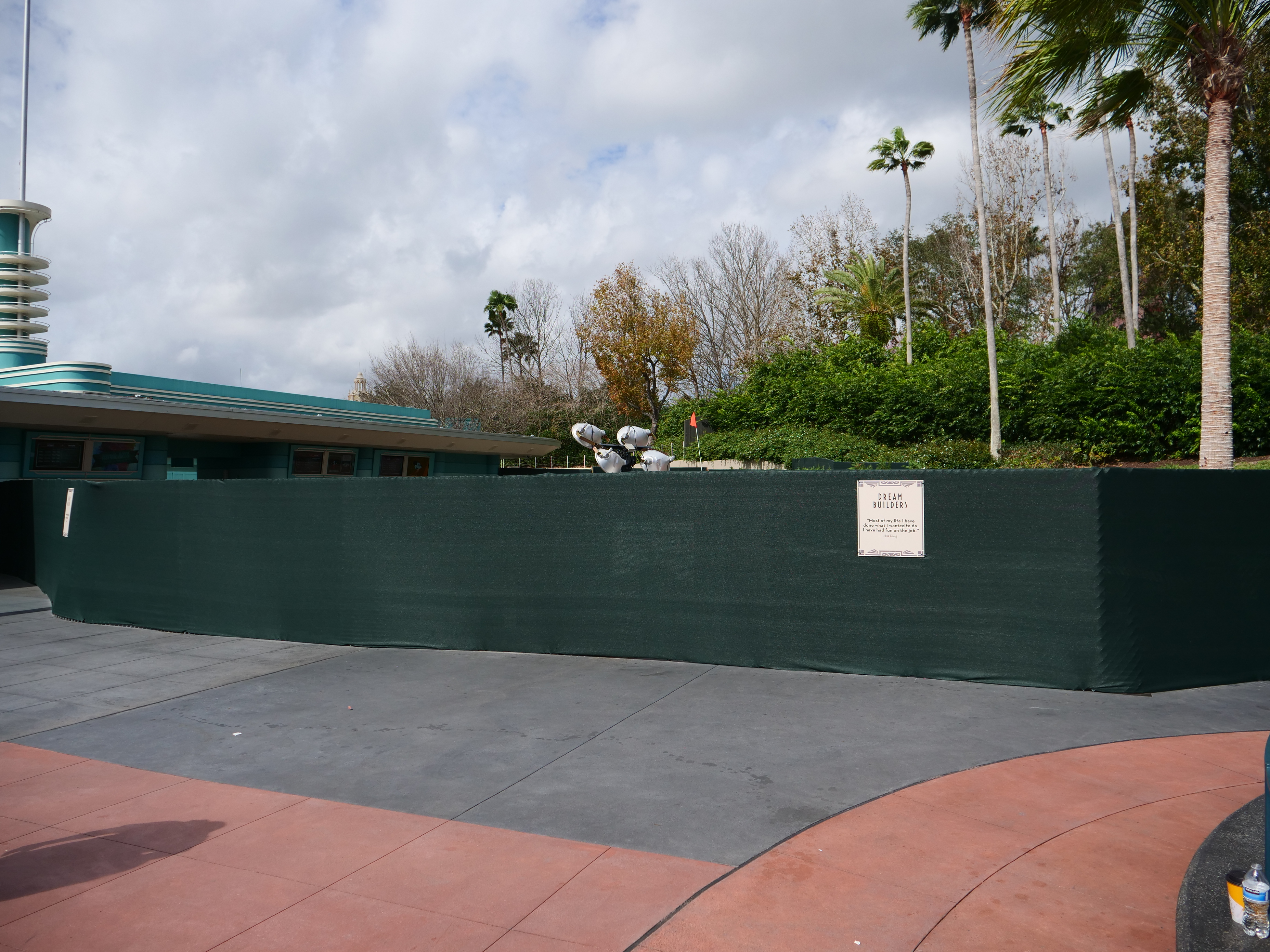 Entry Construction