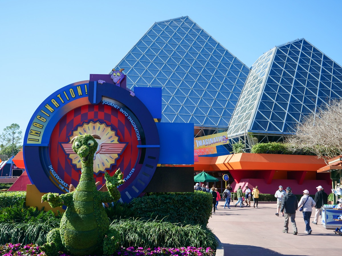 Figment Topiary