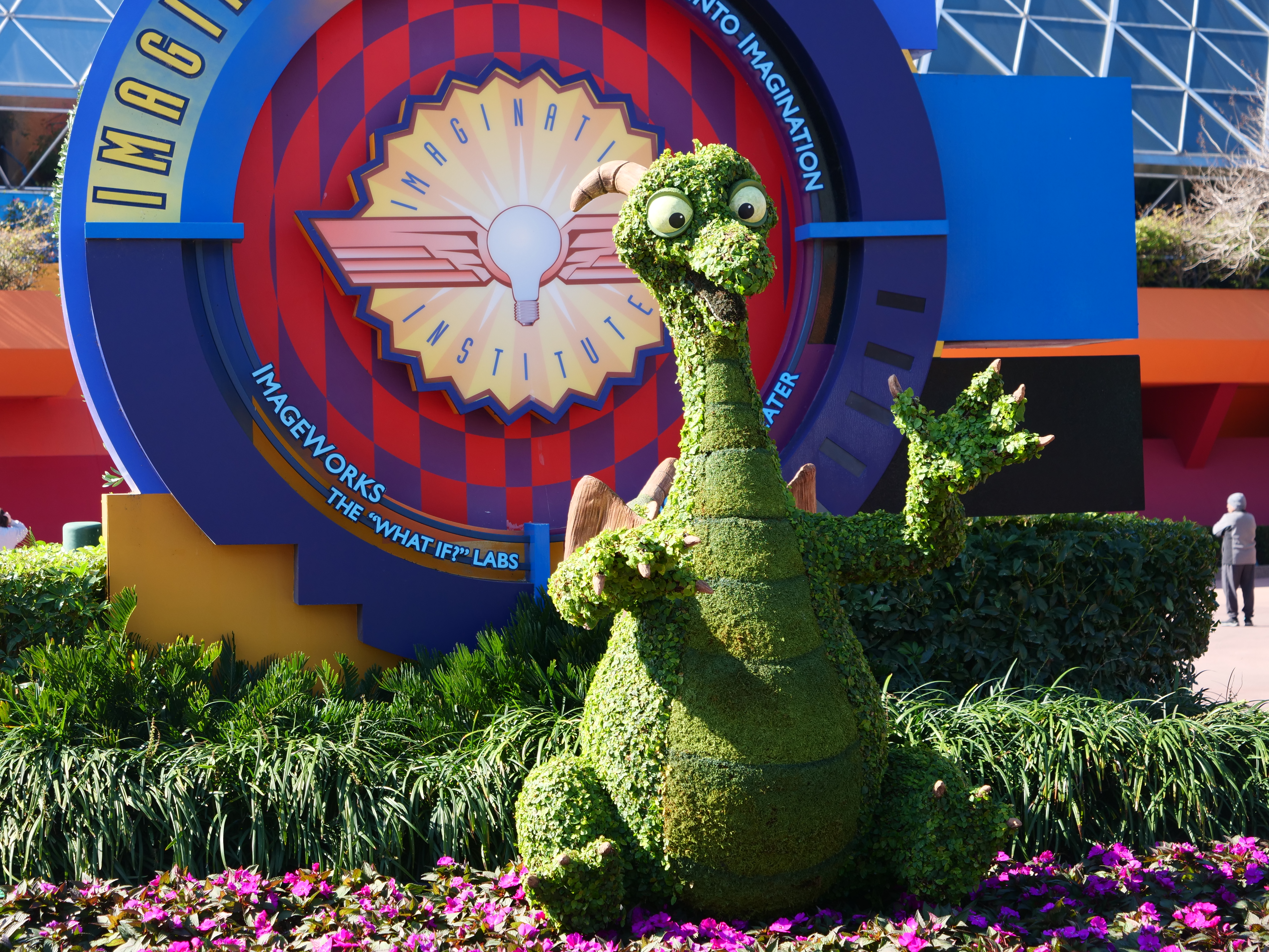 Figment Topiary