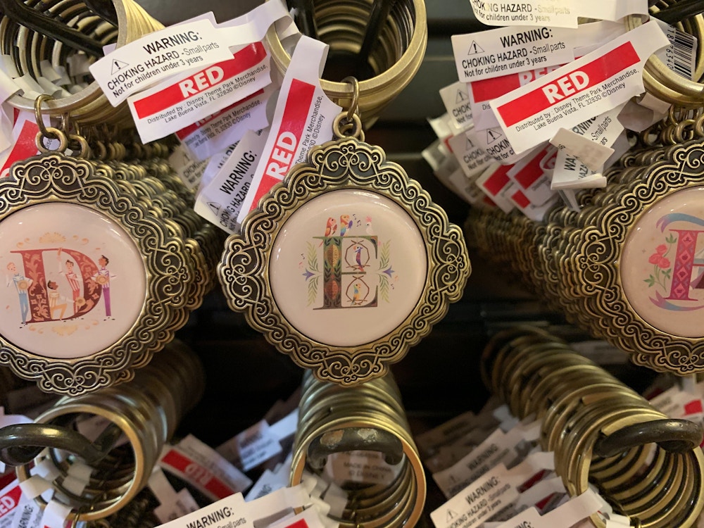 "E" Keychain