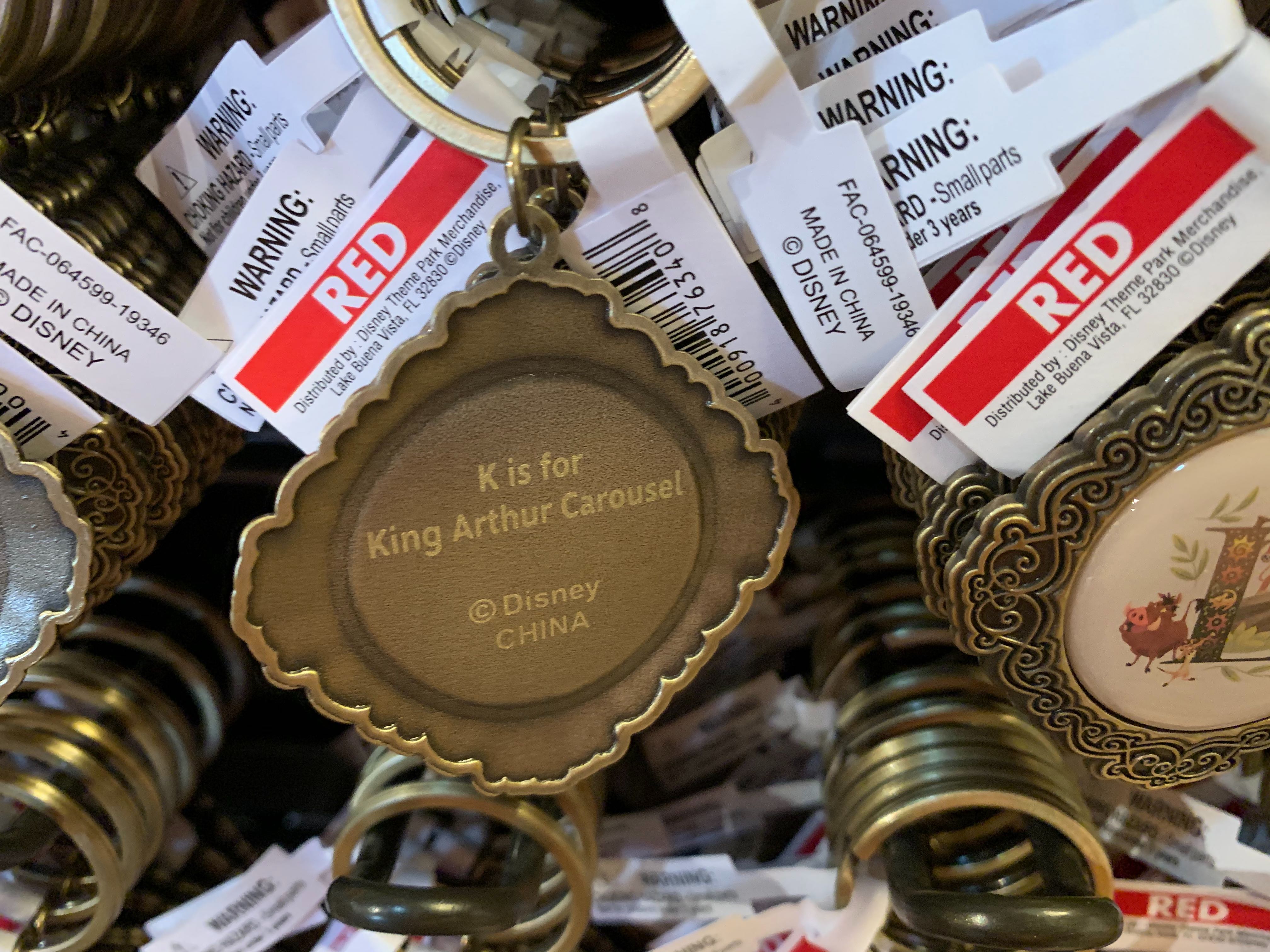"K" Keychain