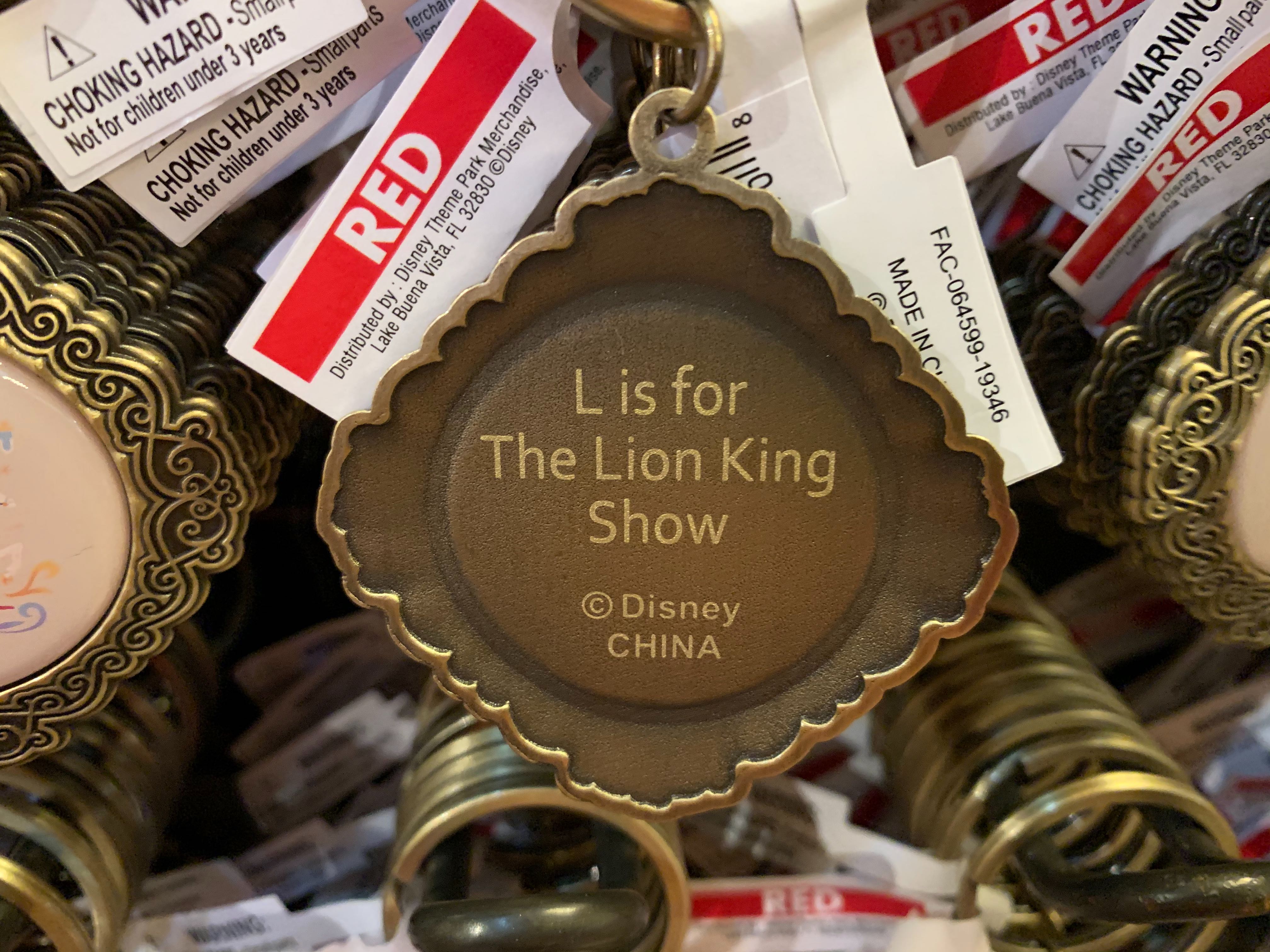 "L" Keychain