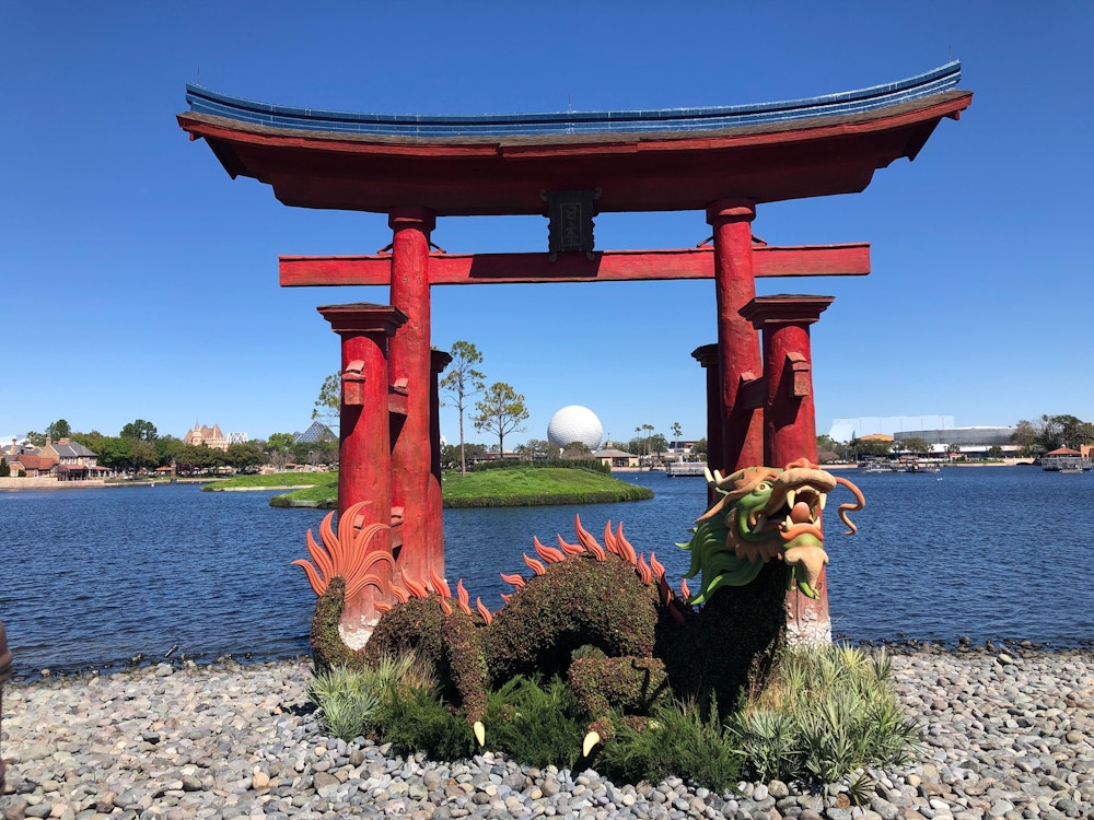 Japan Dragon Topiary Flower Garden 2020.jpg?auto=compress%2Cformat&fit=scale&h=750&ixlib=php 1.2