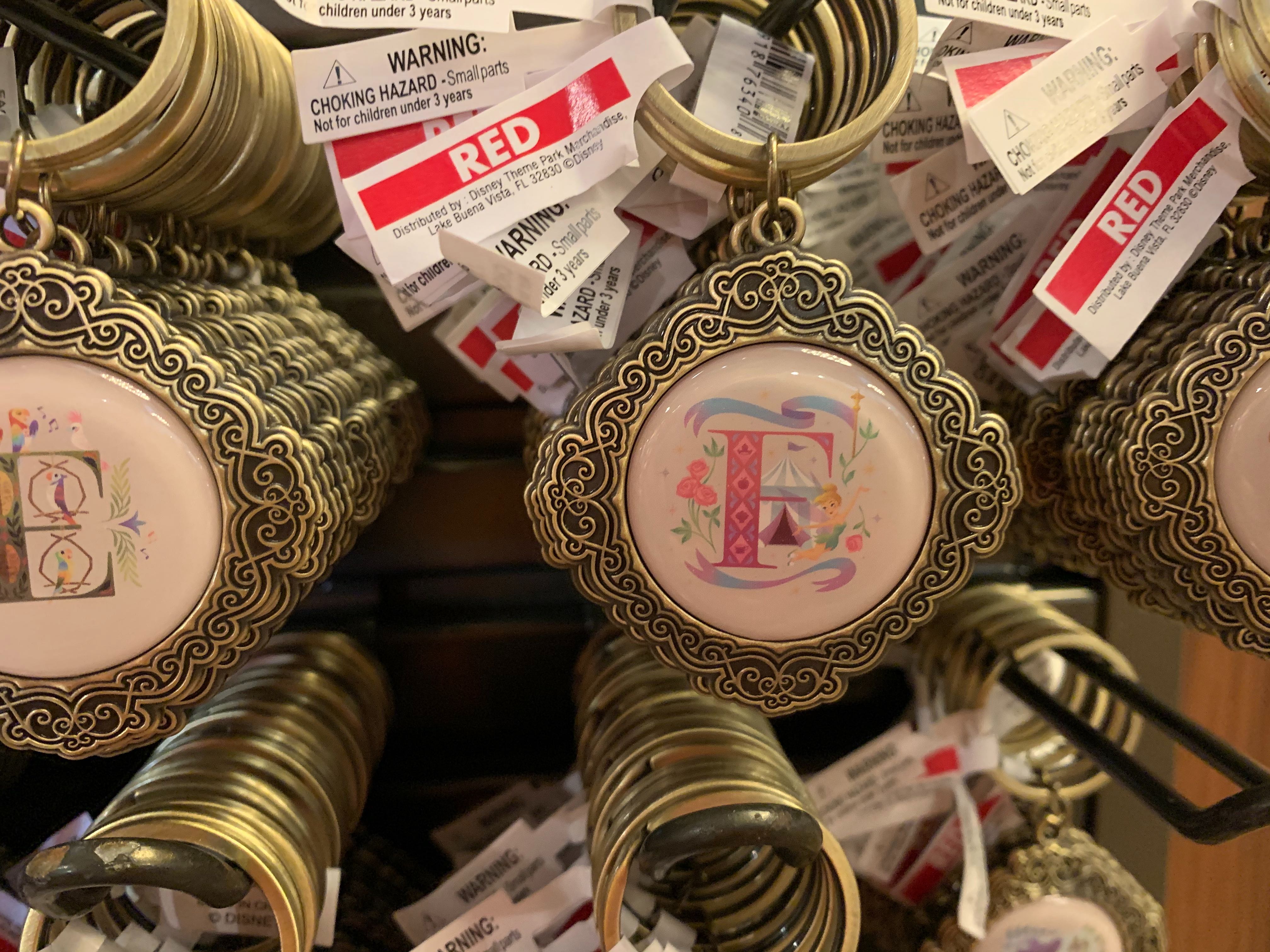 "F" Keychain