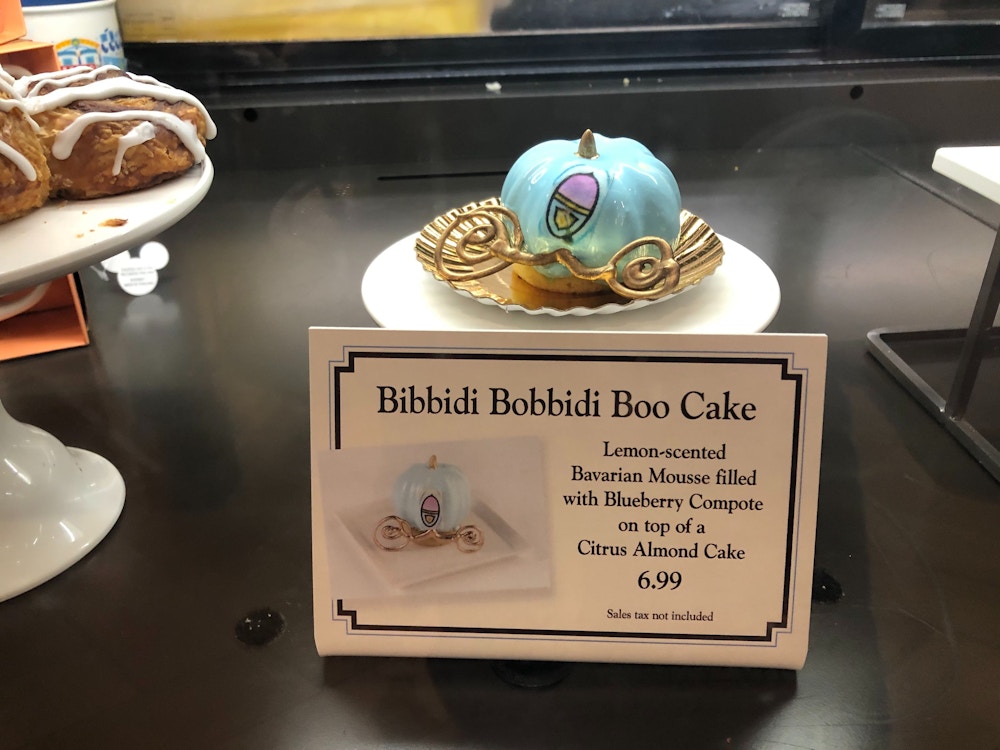 bibbidi-bobbidi-boo-cake-02-01-2020-1.jpg