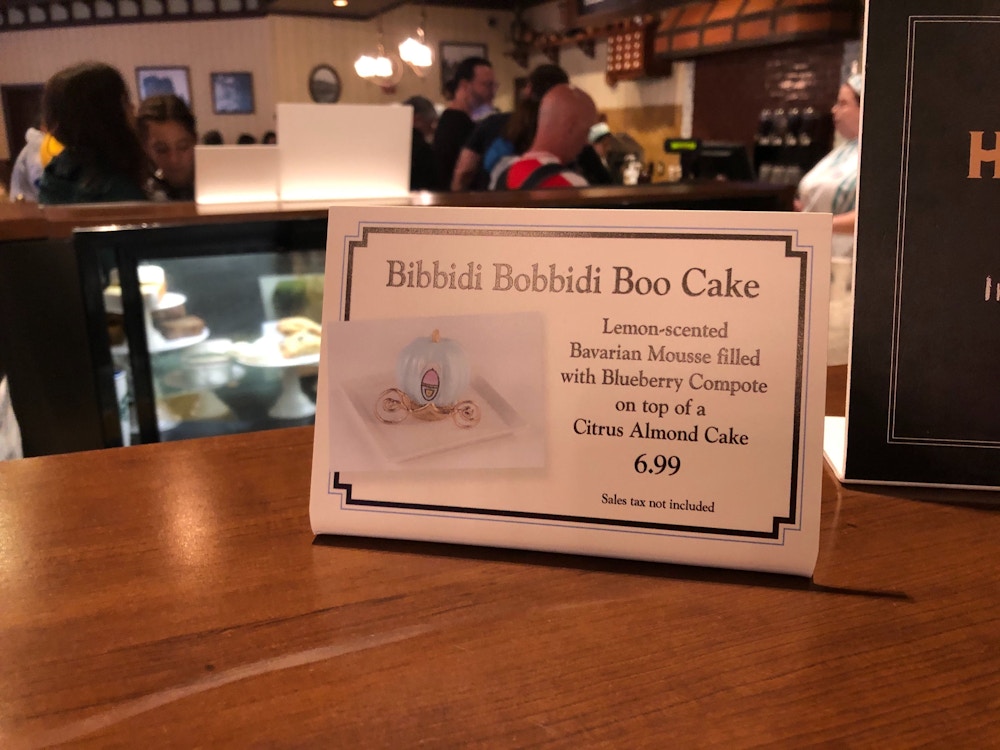 bibbidi-bobbidi-boo-cake-02-01-2020-2.jpg