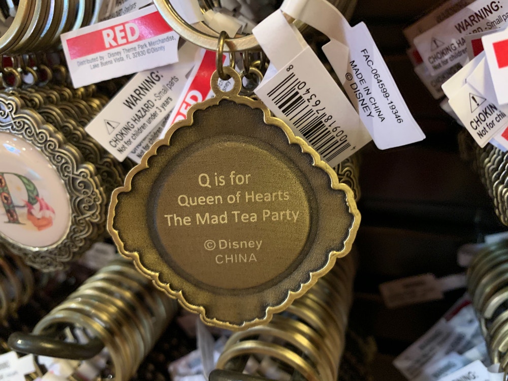 "Q" keychain