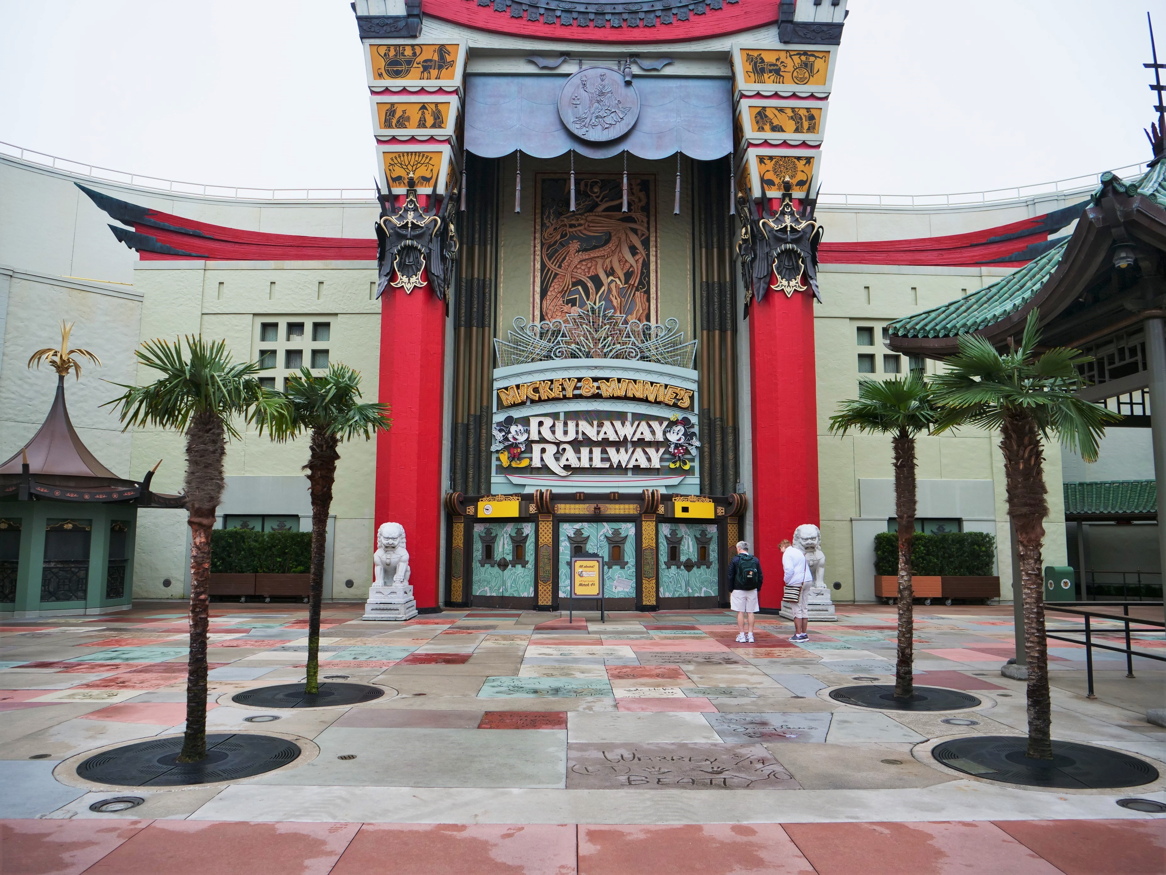 Chinese Theater