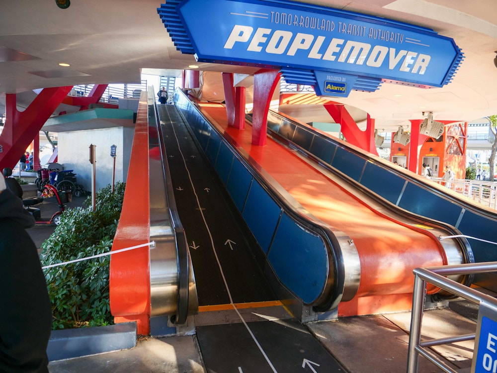 peoplemover-scrim-02-08-2020-1.jpg